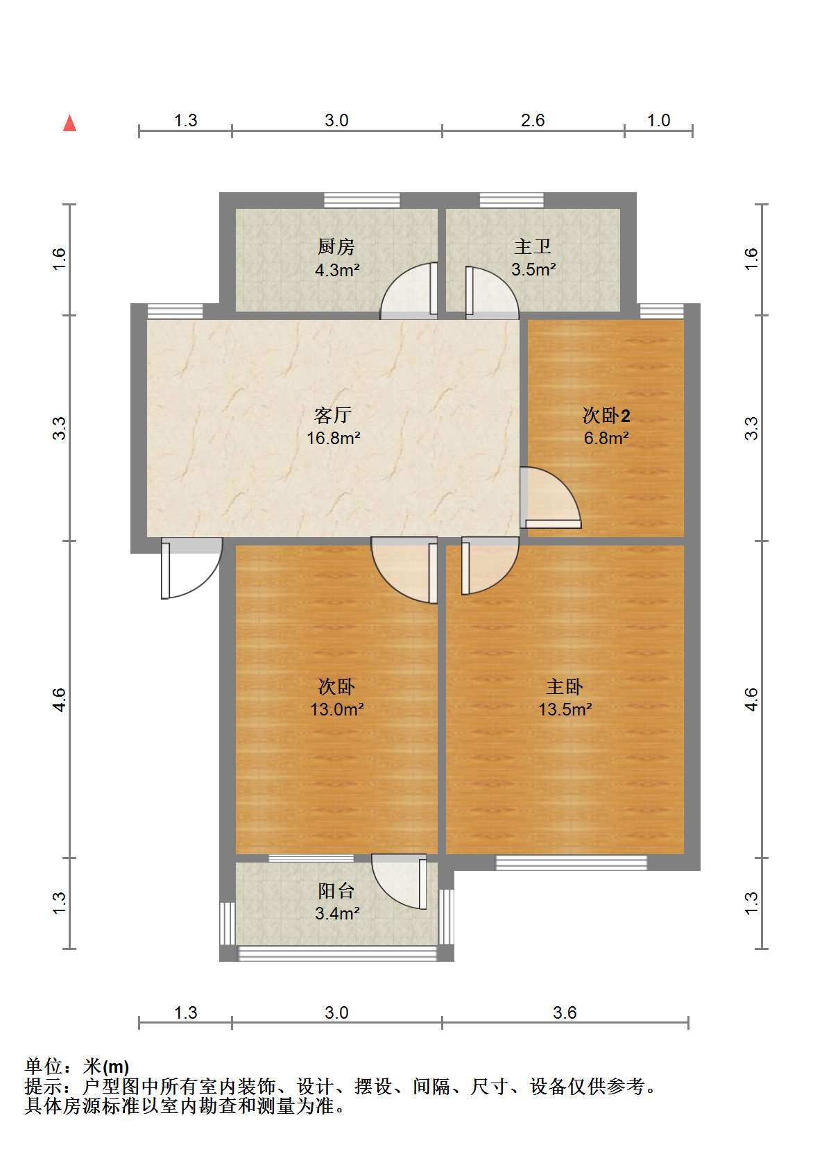 银花苑 2室1厅1卫 78m&sup2;