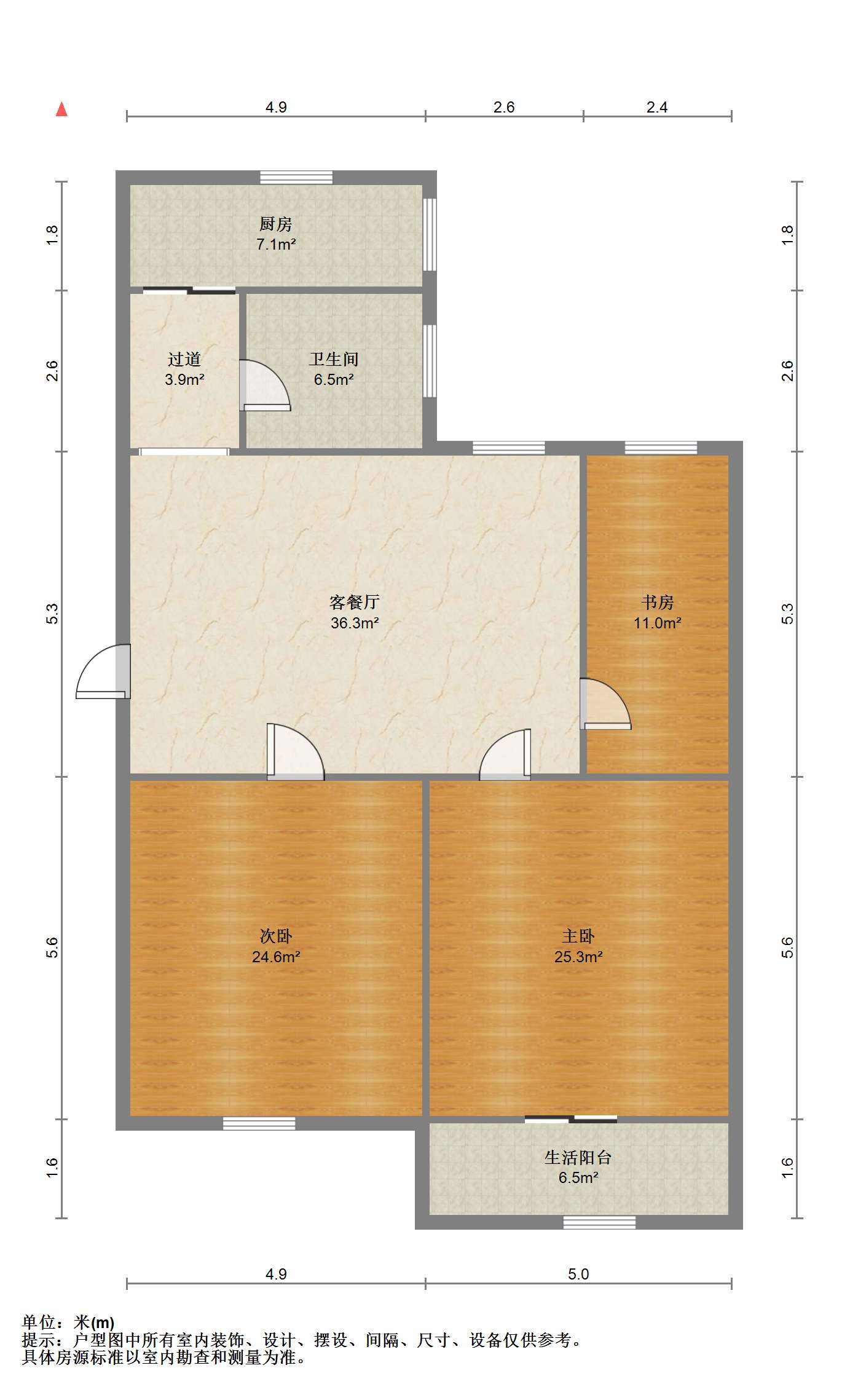 万象西园 3室1厅1卫 80m&sup2;