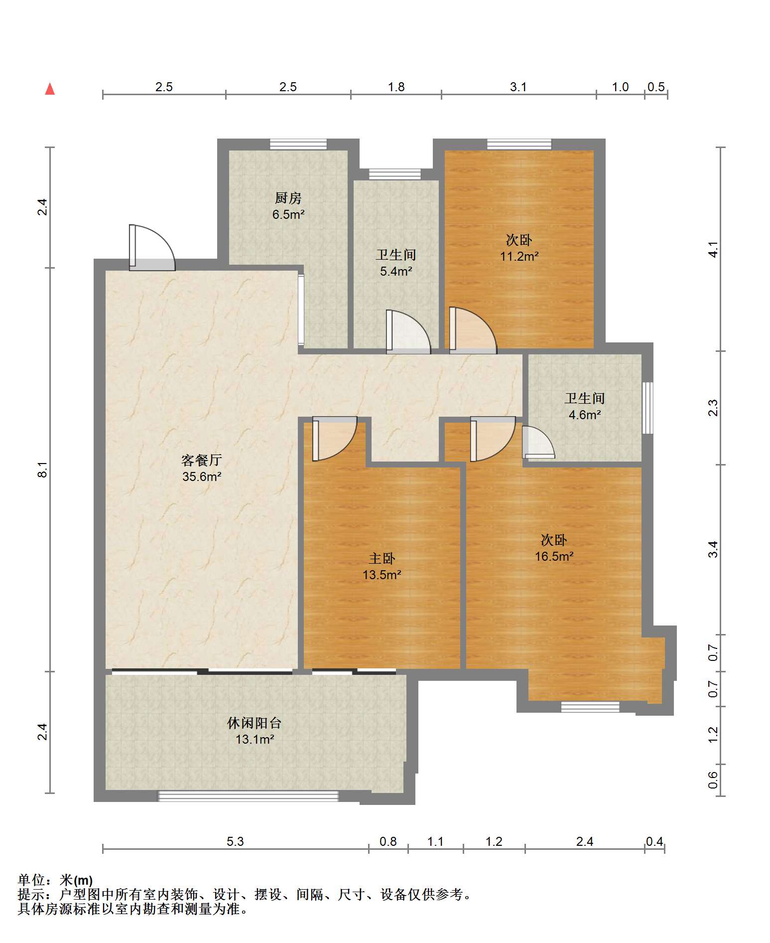 南通绿地新都会 3室2厅2卫 138.08m&sup2;