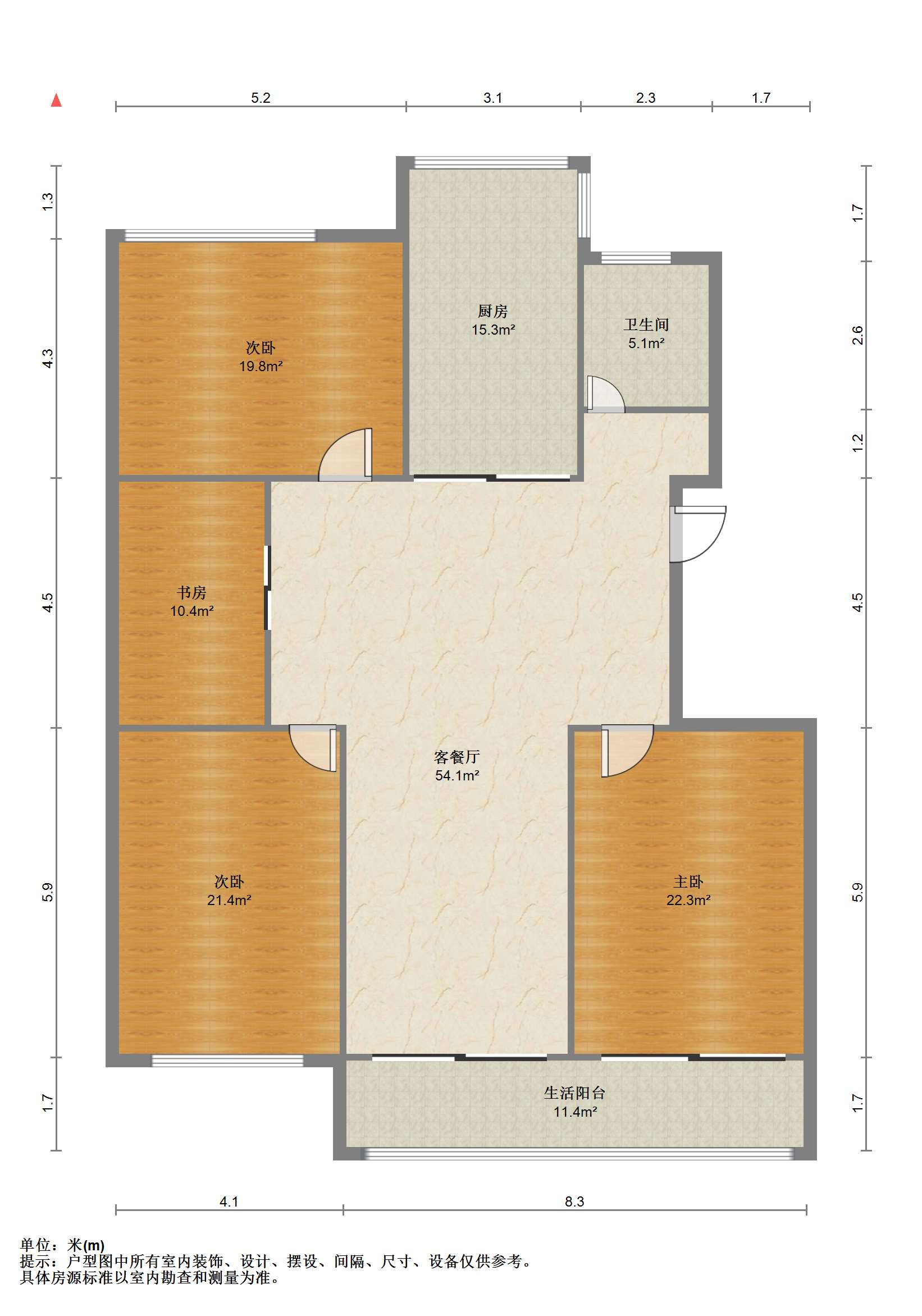 和谐汇景新苑 4室2厅1卫 140.00m&sup2;