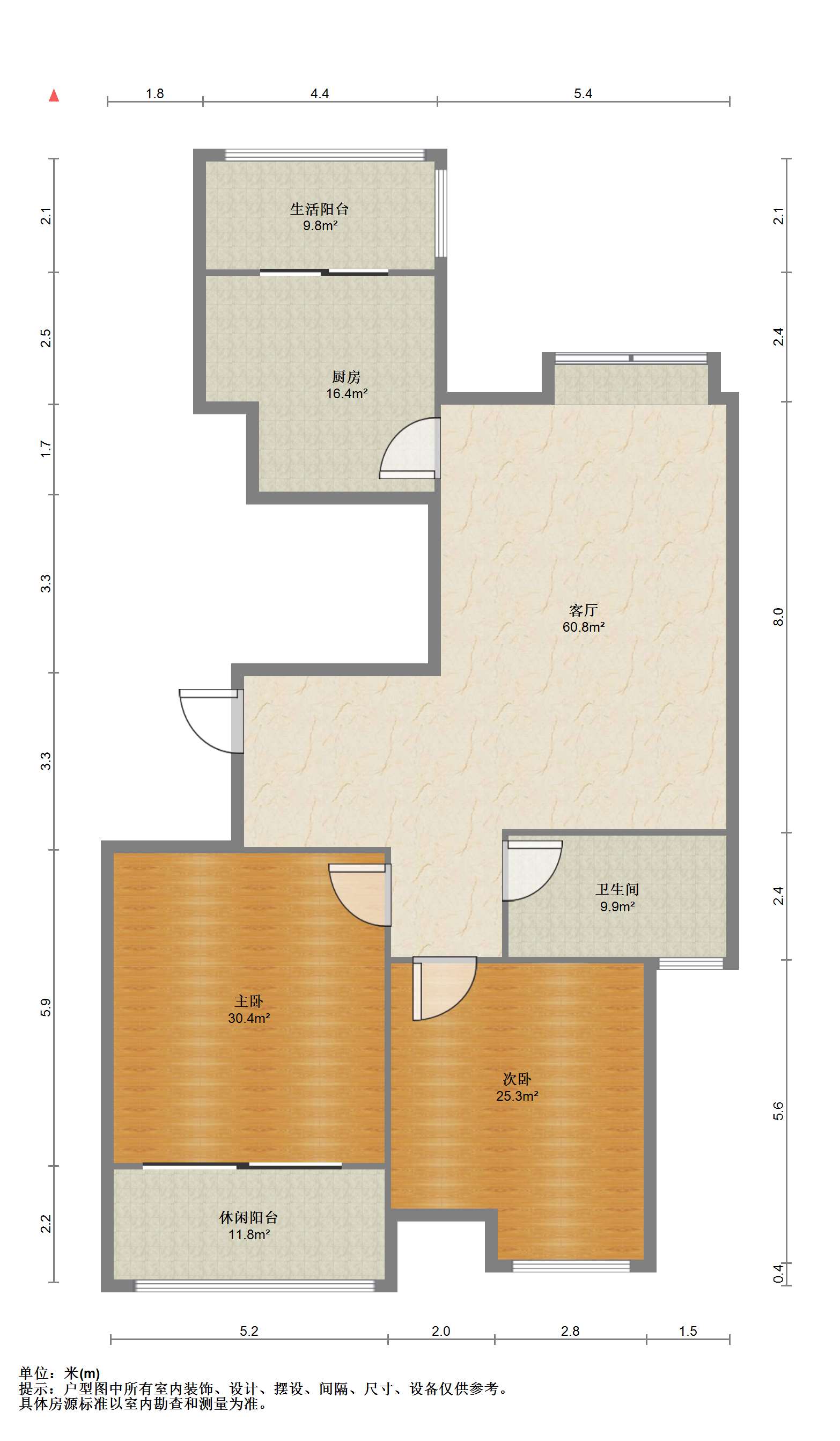 同和嘉苑北区 2室1厅1卫 80m&sup2;