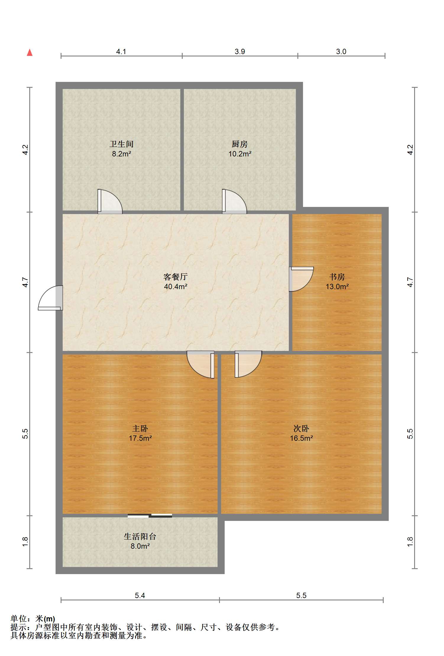 中南苑 2室1厅1卫 80m&sup2;