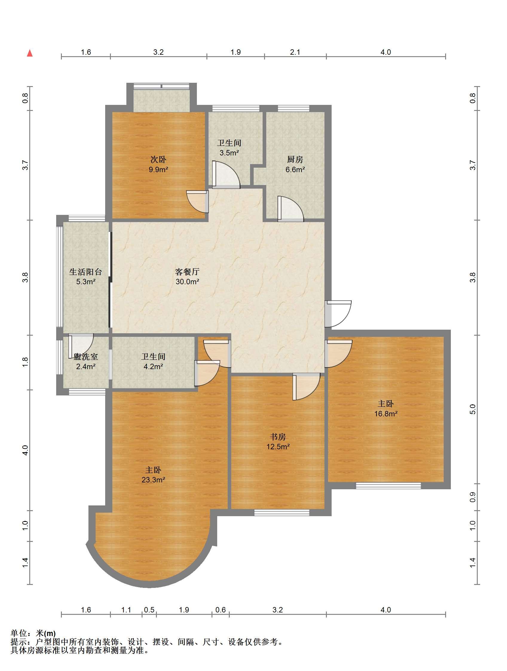 中南世纪花城三期 4室2厅2卫 147m&sup2;