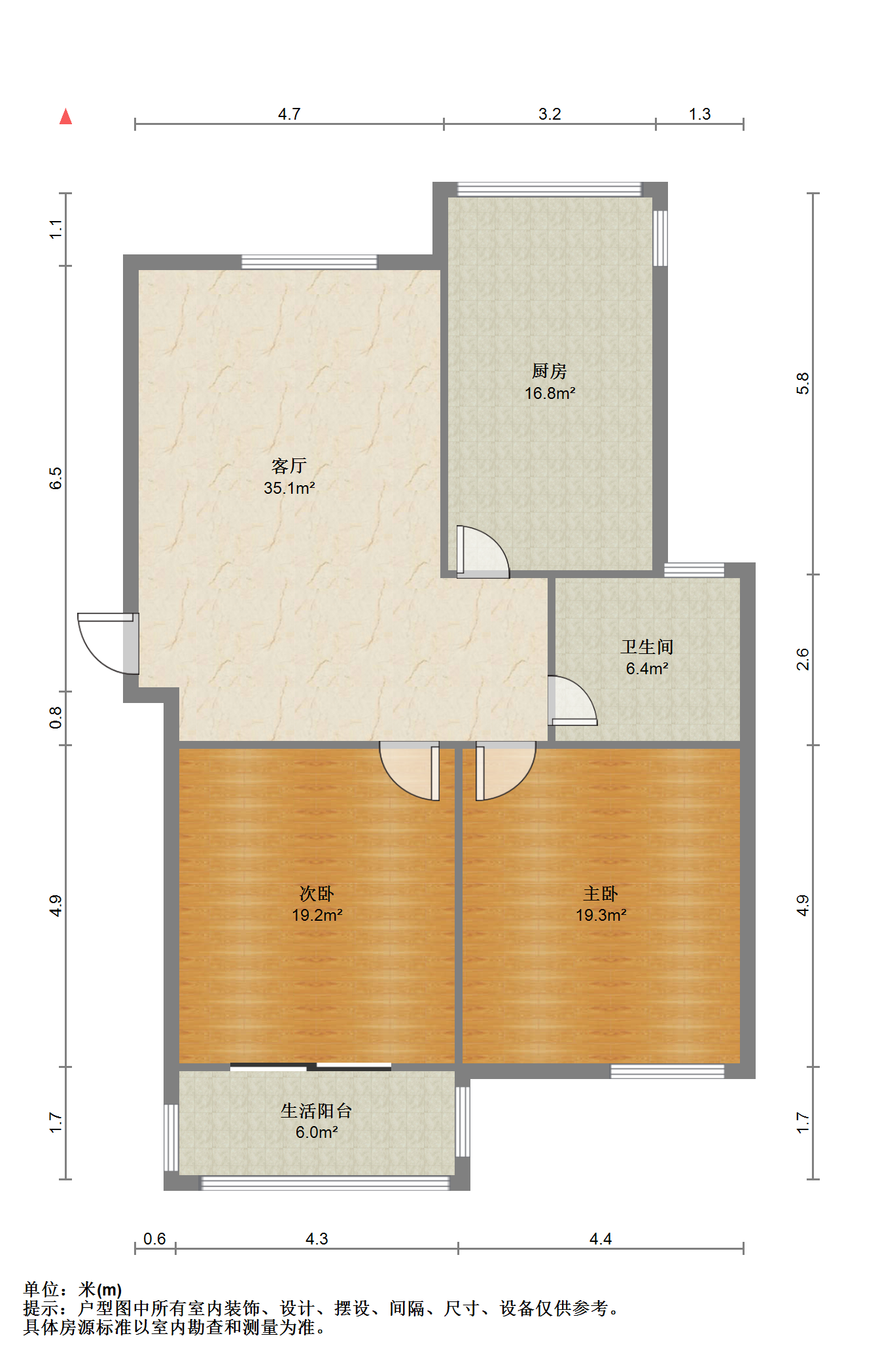 春晖花园 2室1厅1卫 98.23m&sup2;