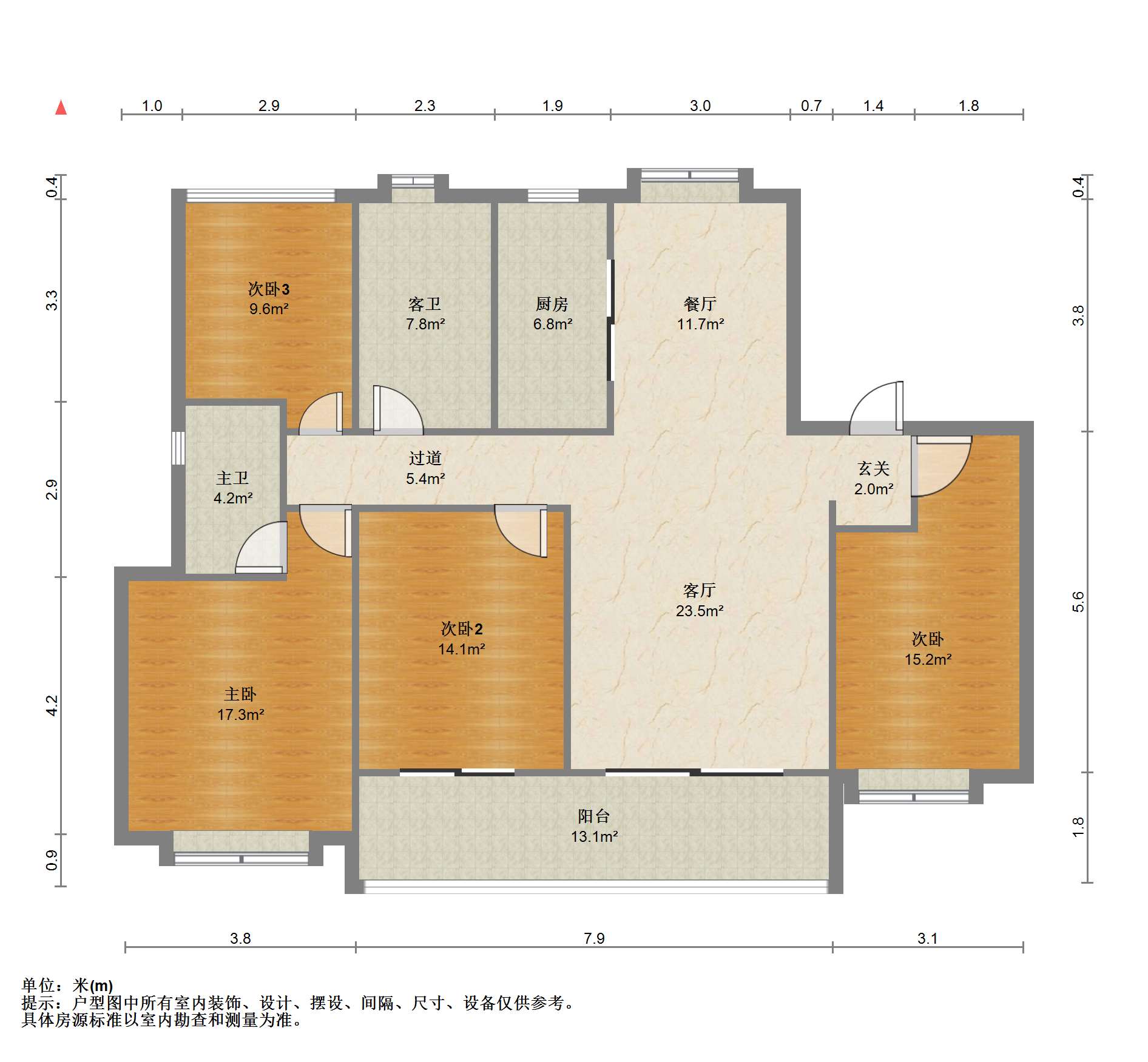 春风南岸东园 4室2厅2卫 135.56m&sup2;