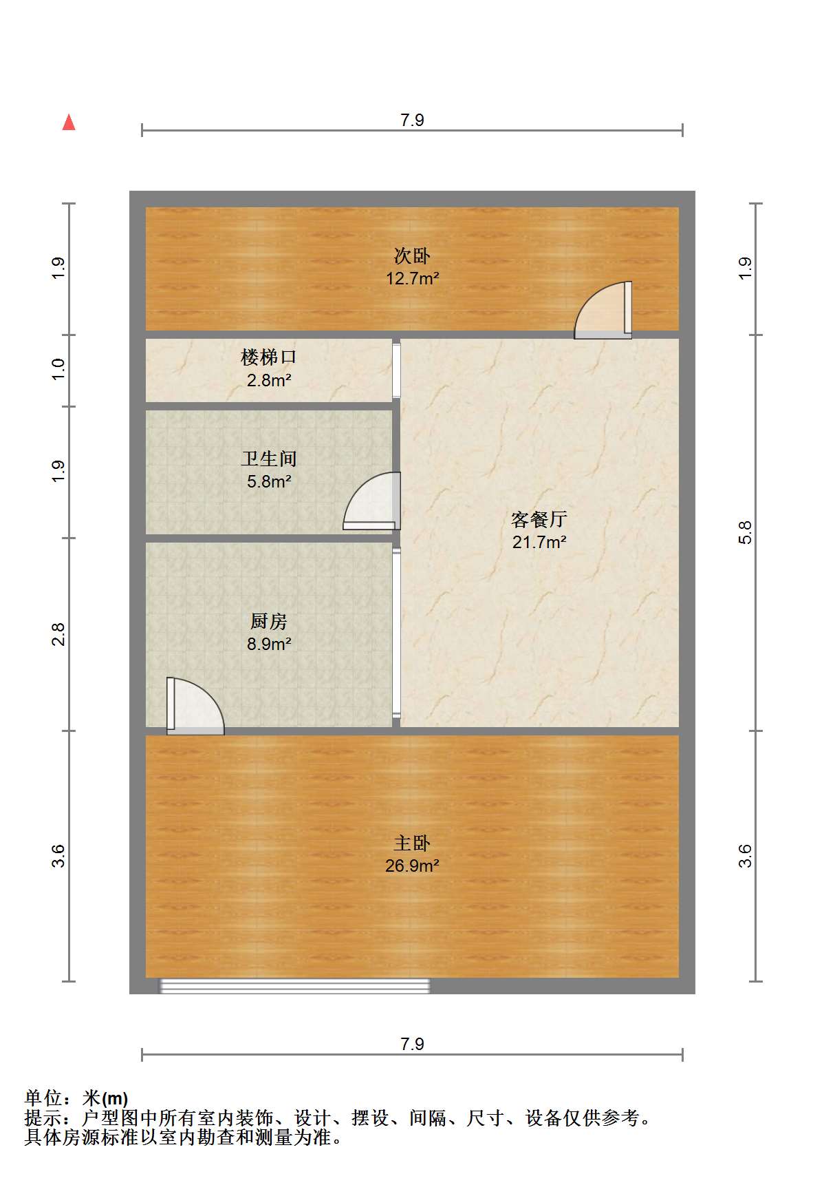 金地国际一期 2室1厅1卫 66.81m&sup2;