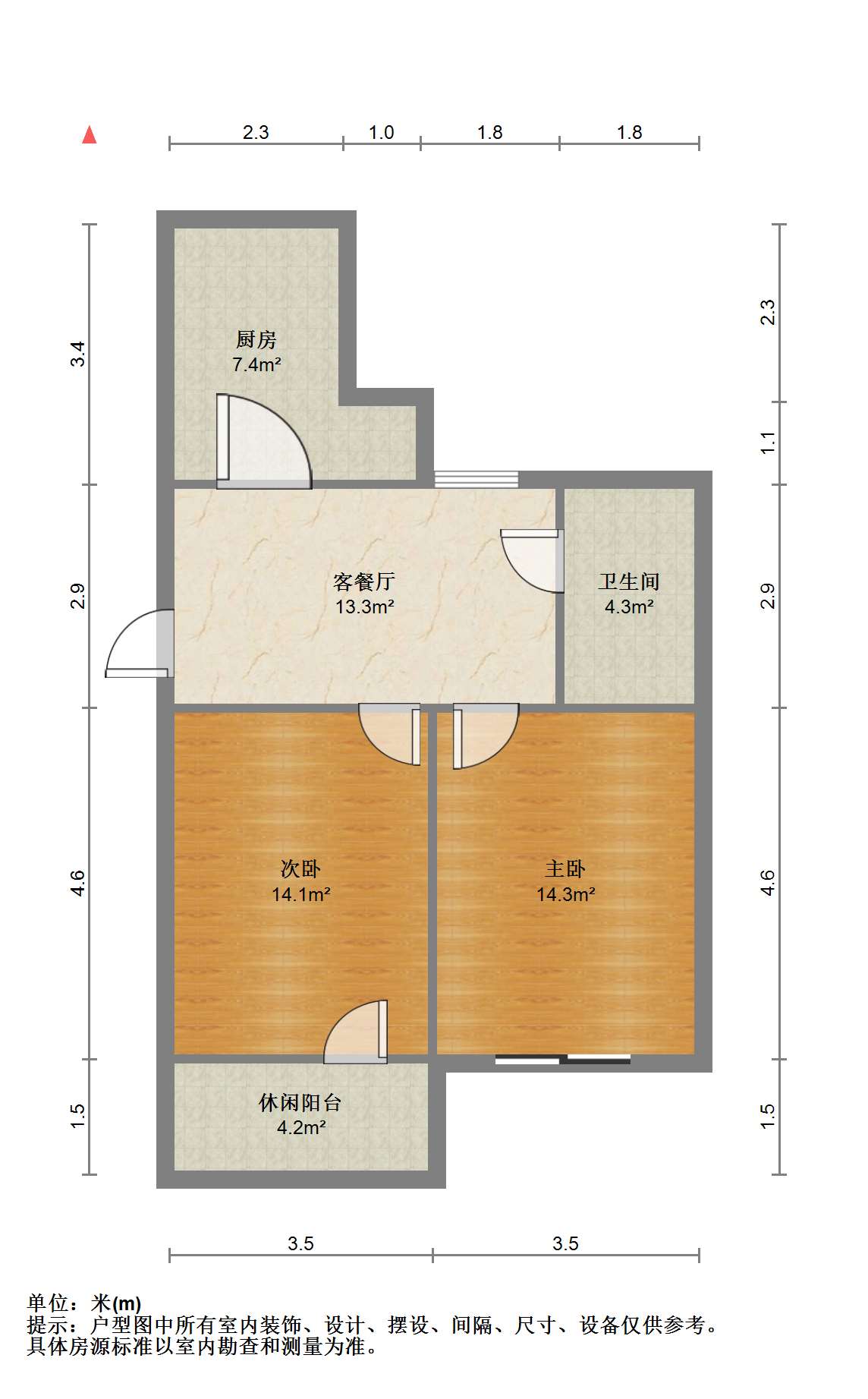 易家桥新村 2室1厅1卫 65m&sup2;