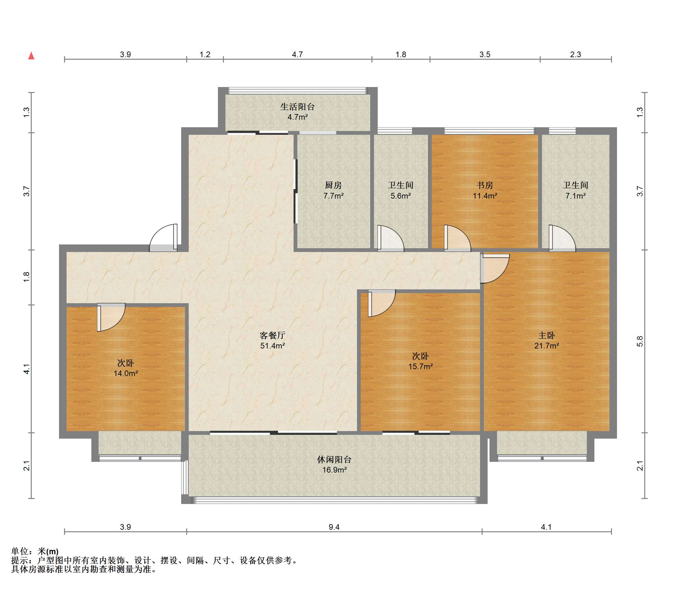 碧桂园时代悦城 4室2厅2卫 141m&sup2;