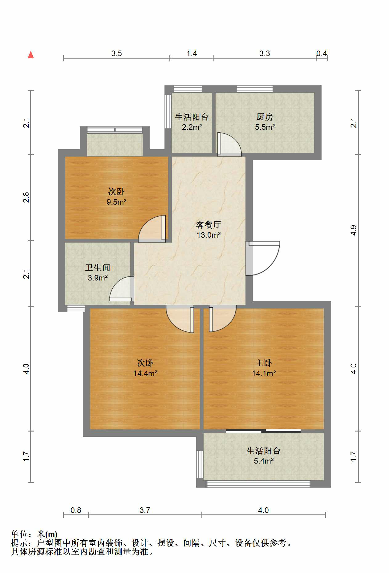中港城 3室2厅1卫 89m&sup2;