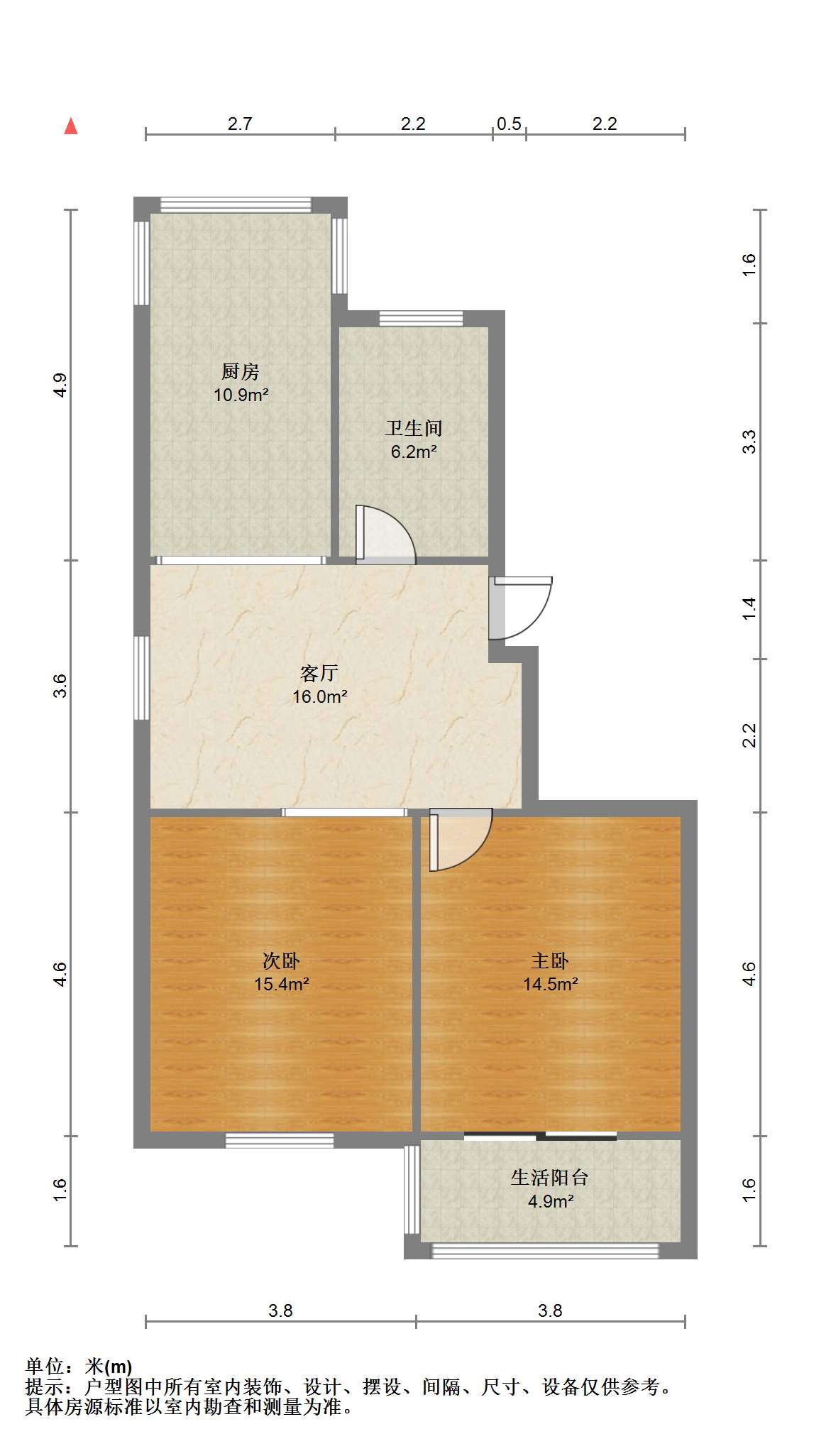 天山花苑 2室1厅1卫 78m&sup2;