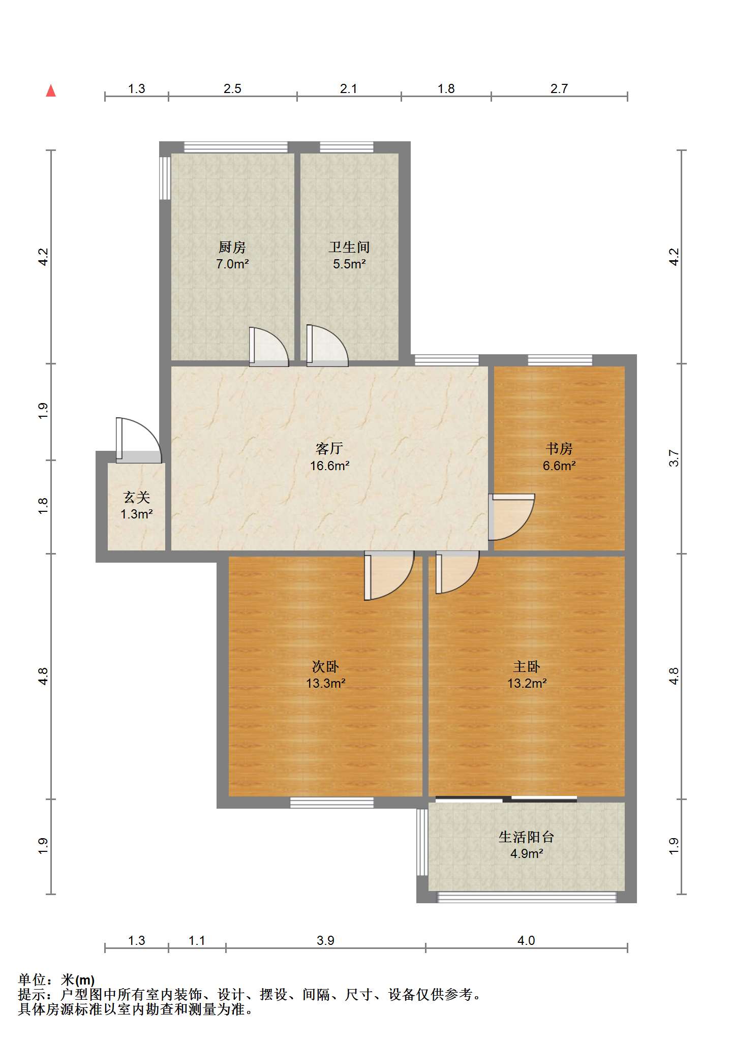 北濠桥东村 3室1厅1卫 86.73m&sup2;