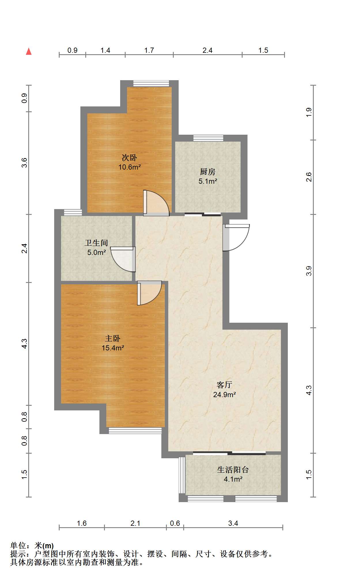 金鼎湾花园 2室2厅1卫 96m&sup2;