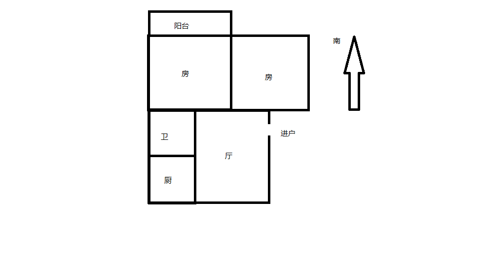 北园新村 2室1厅1卫 64m&sup2;