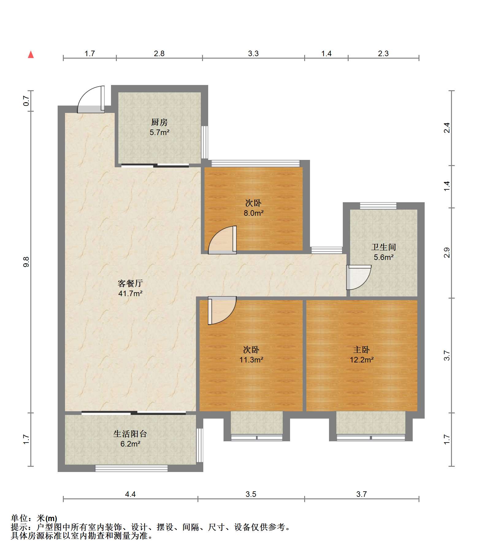 南山国际社区 1室厅卫 98m&sup2;