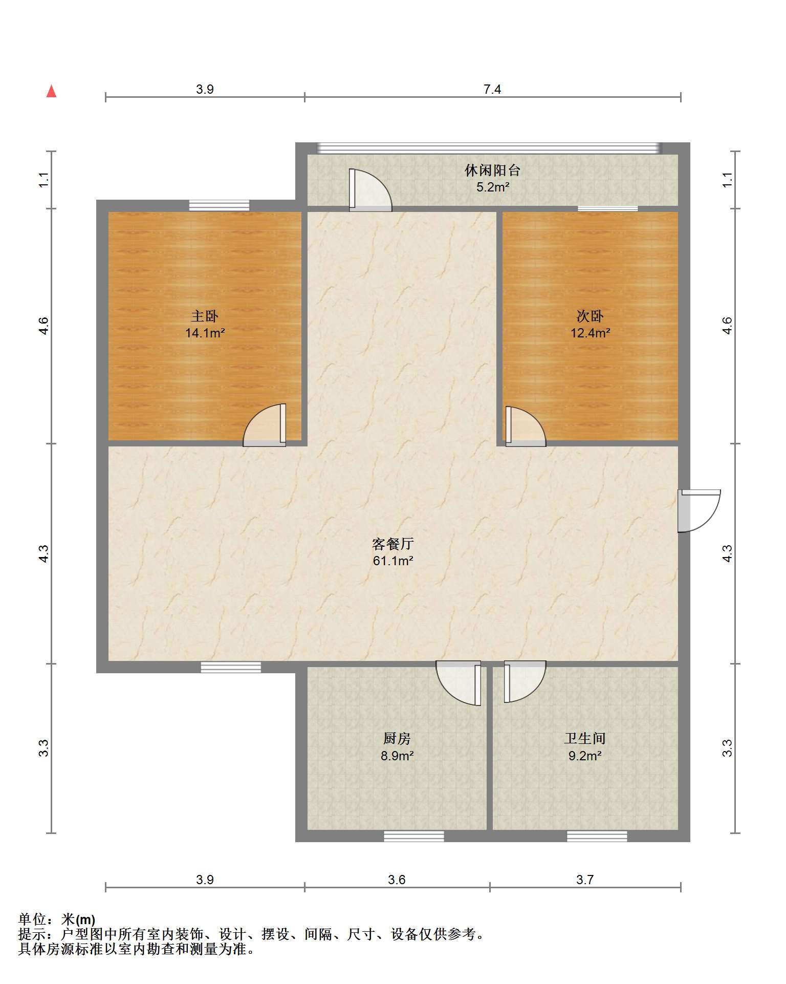 南川园新村 2室1厅1卫 80.00m&sup2;