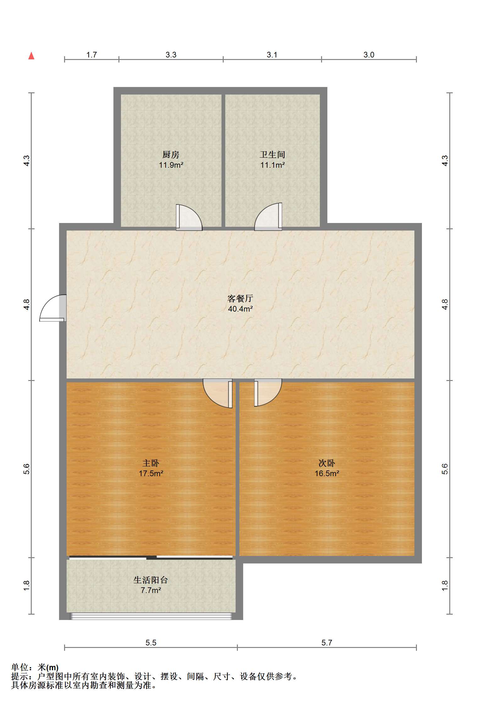 学田苑 2室1厅1卫 67m&sup2;
