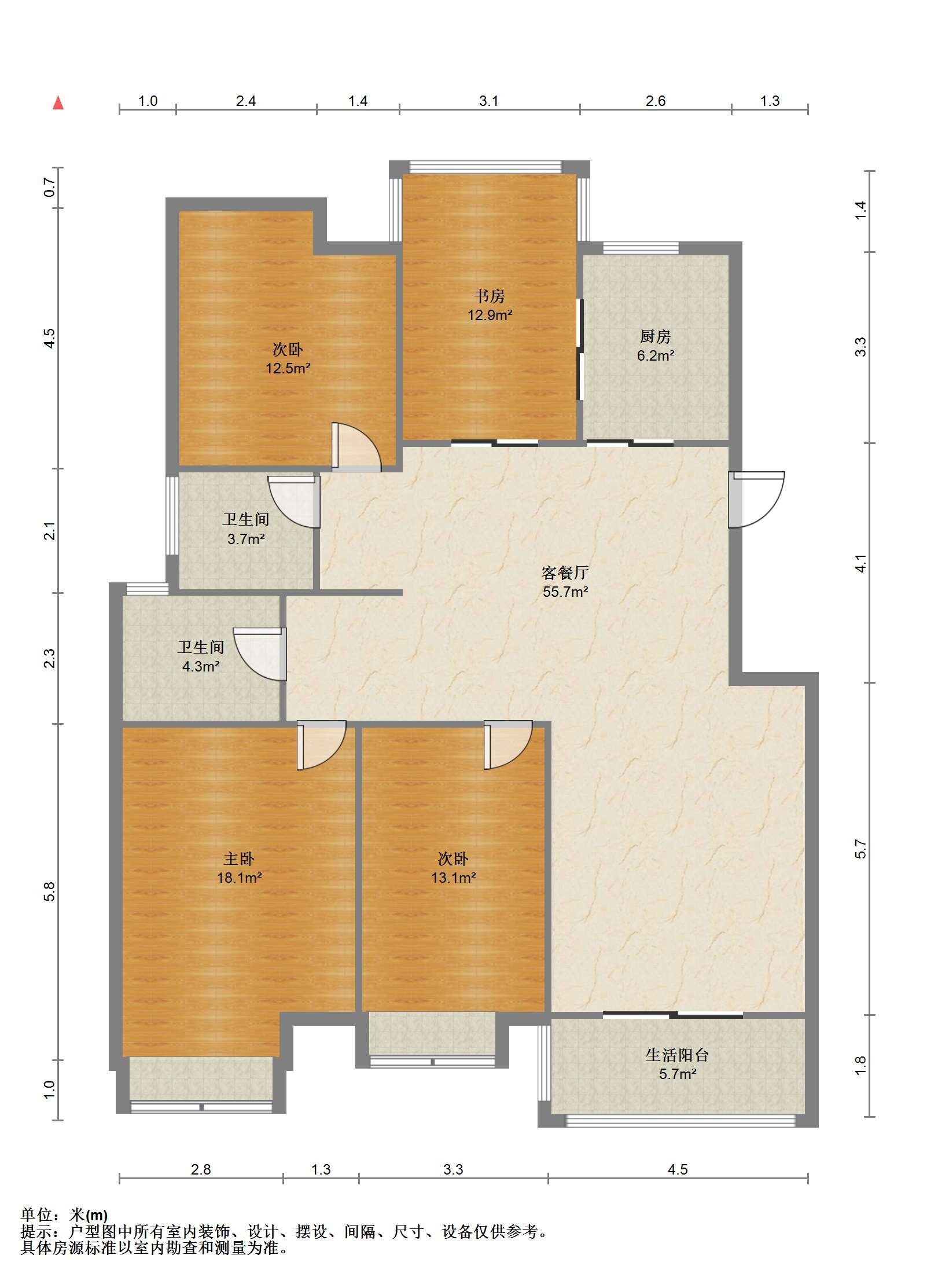 苏建阳光新城 4室2厅2卫 138m&sup2;