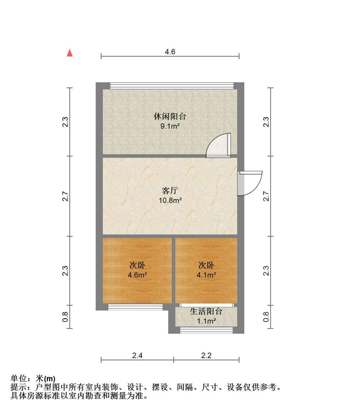 百花南苑 4室3厅1卫 102.00m&sup2;