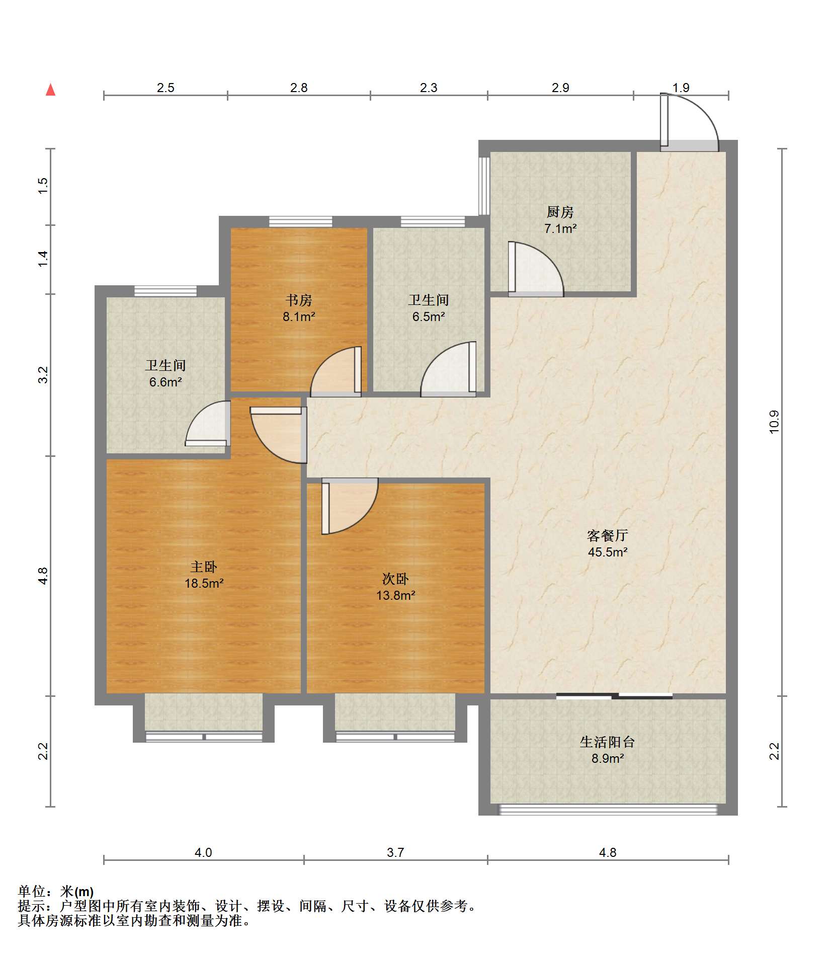 佳源都市 3室2厅1卫 98m&sup2;