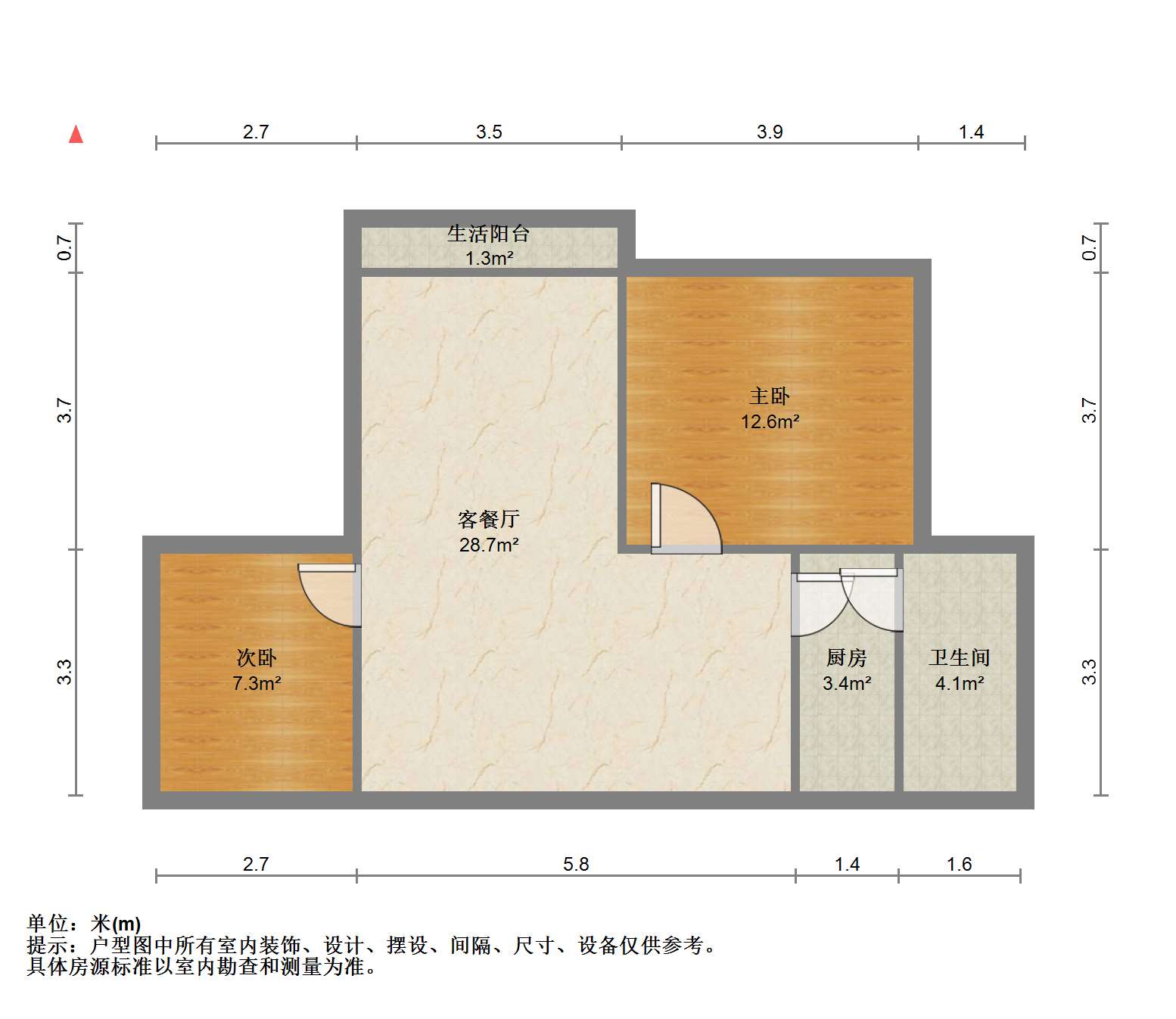 学士府 2室2厅1卫 88m&sup2;