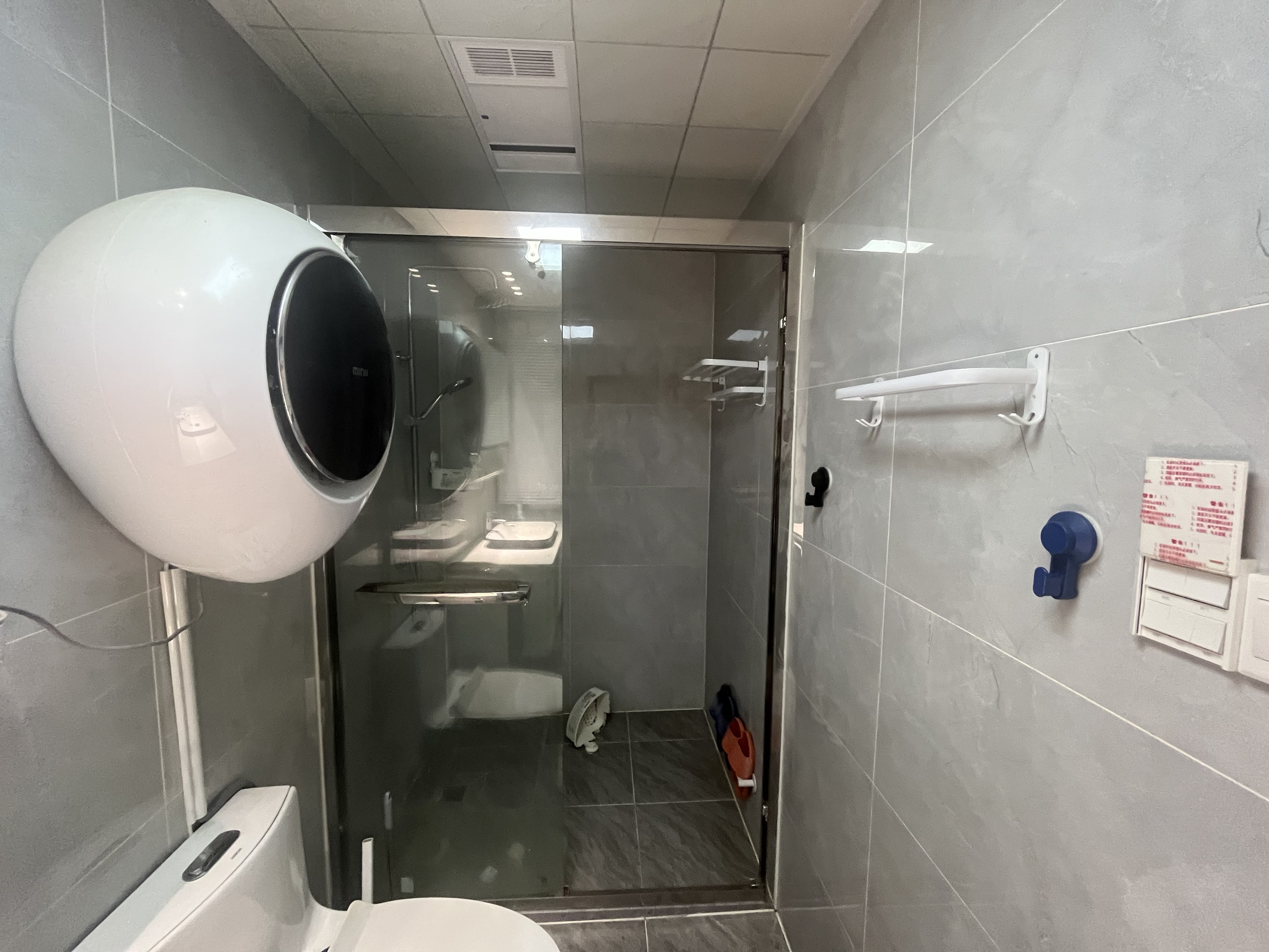 学士府 2室2厅1卫 88m&sup2;
