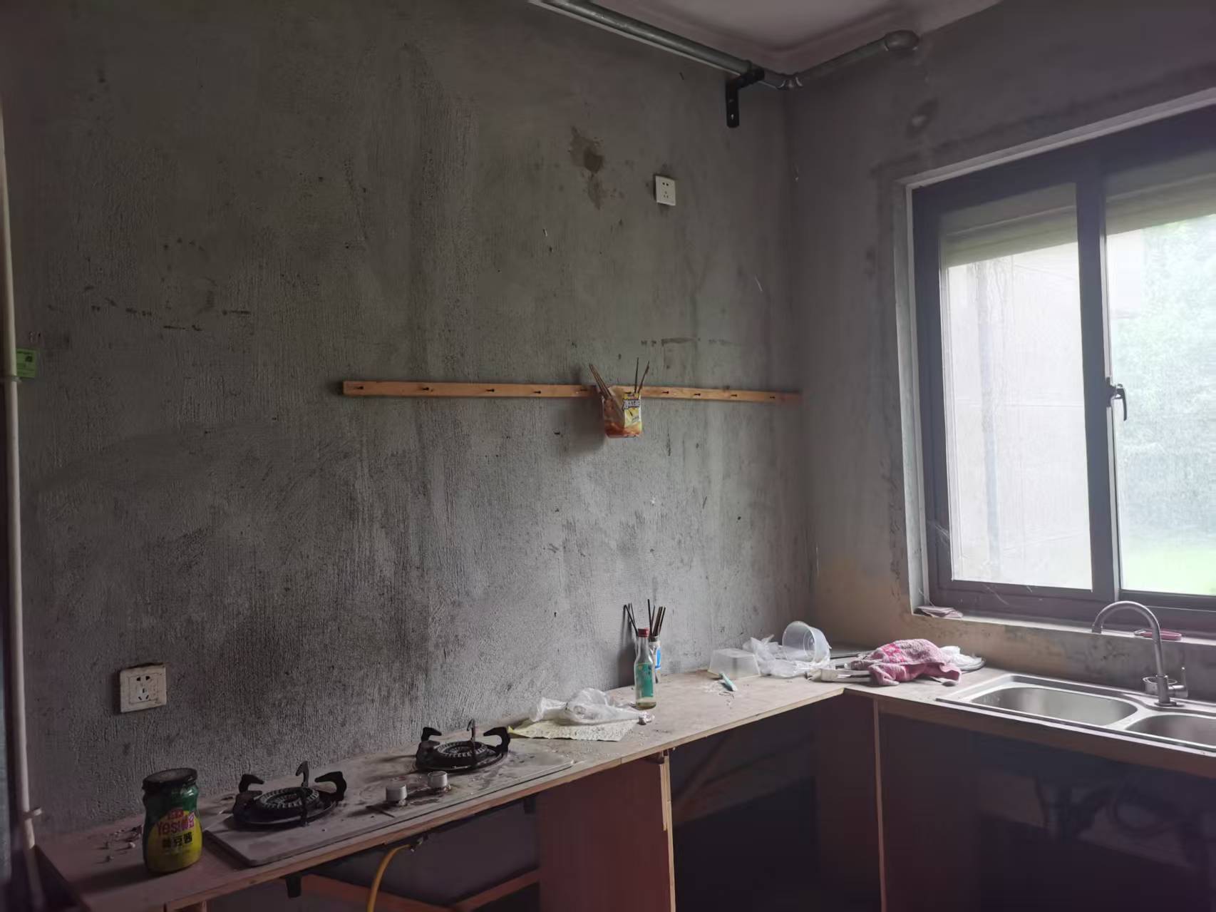 南通1912 2室1厅2卫 113.00m&sup2;