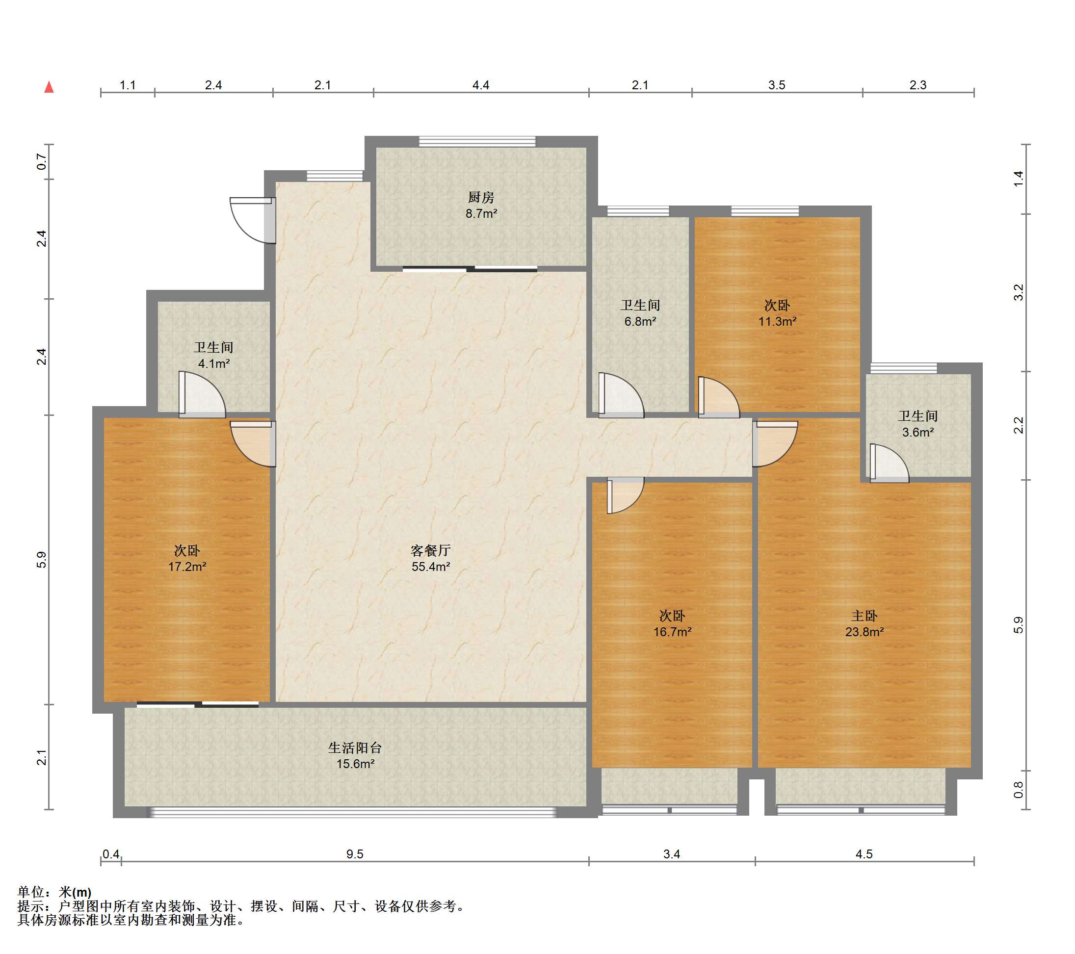 中海翠湖溪岸 4室2厅3卫 178m&sup2;