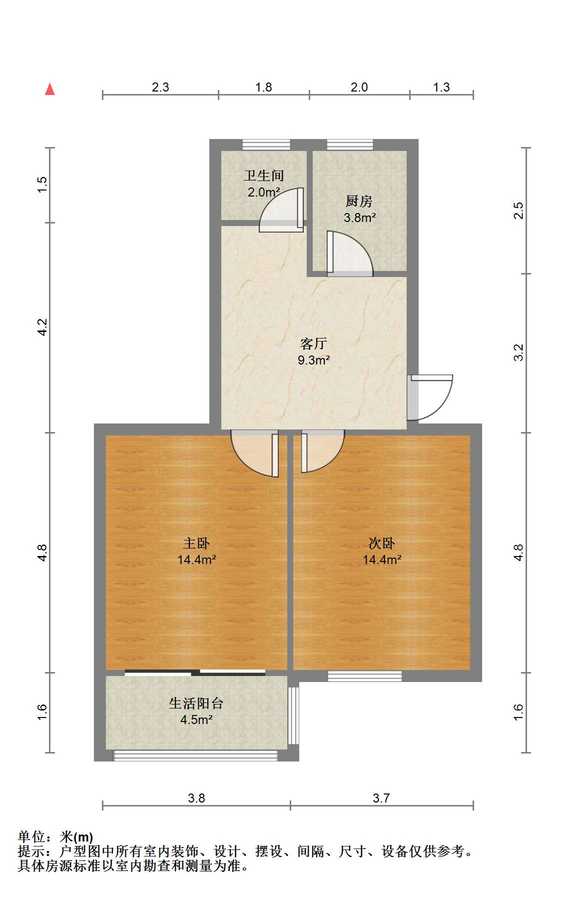 新建路新村(新建花苑) 2室1厅1卫 62.07m&sup2;