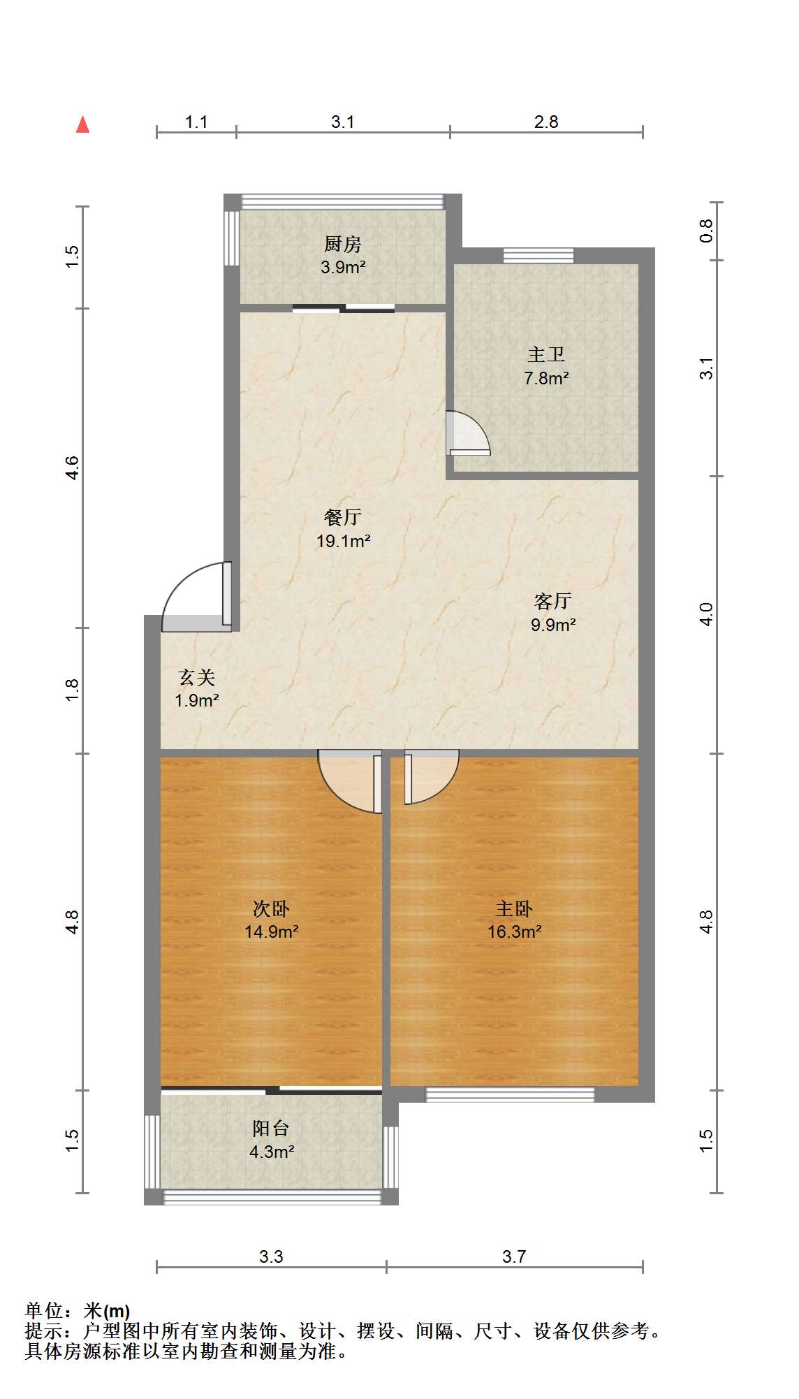 三喜花苑 2室1厅1卫 86m&sup2;