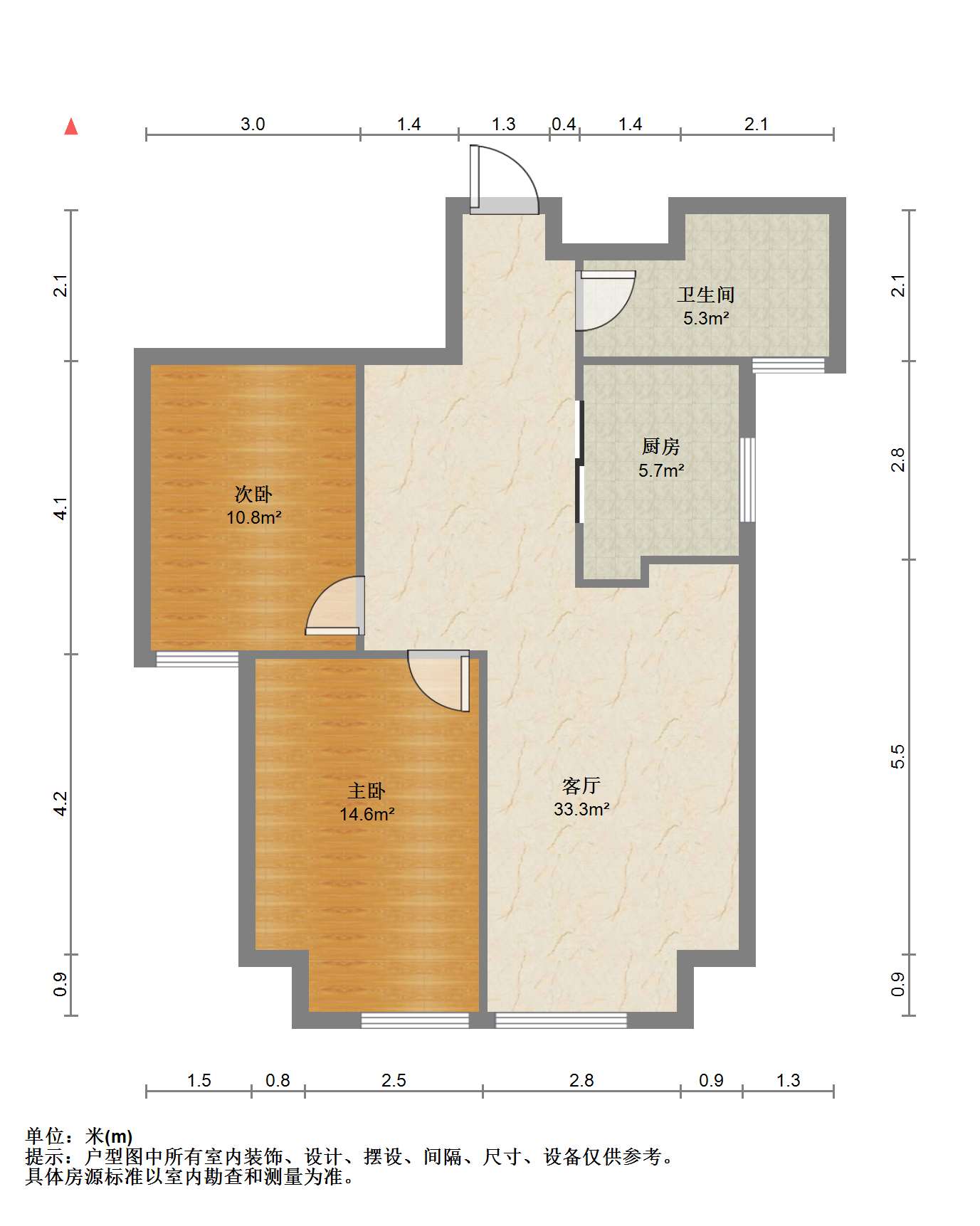 金色城品 2室2厅1卫 85m&sup2;
