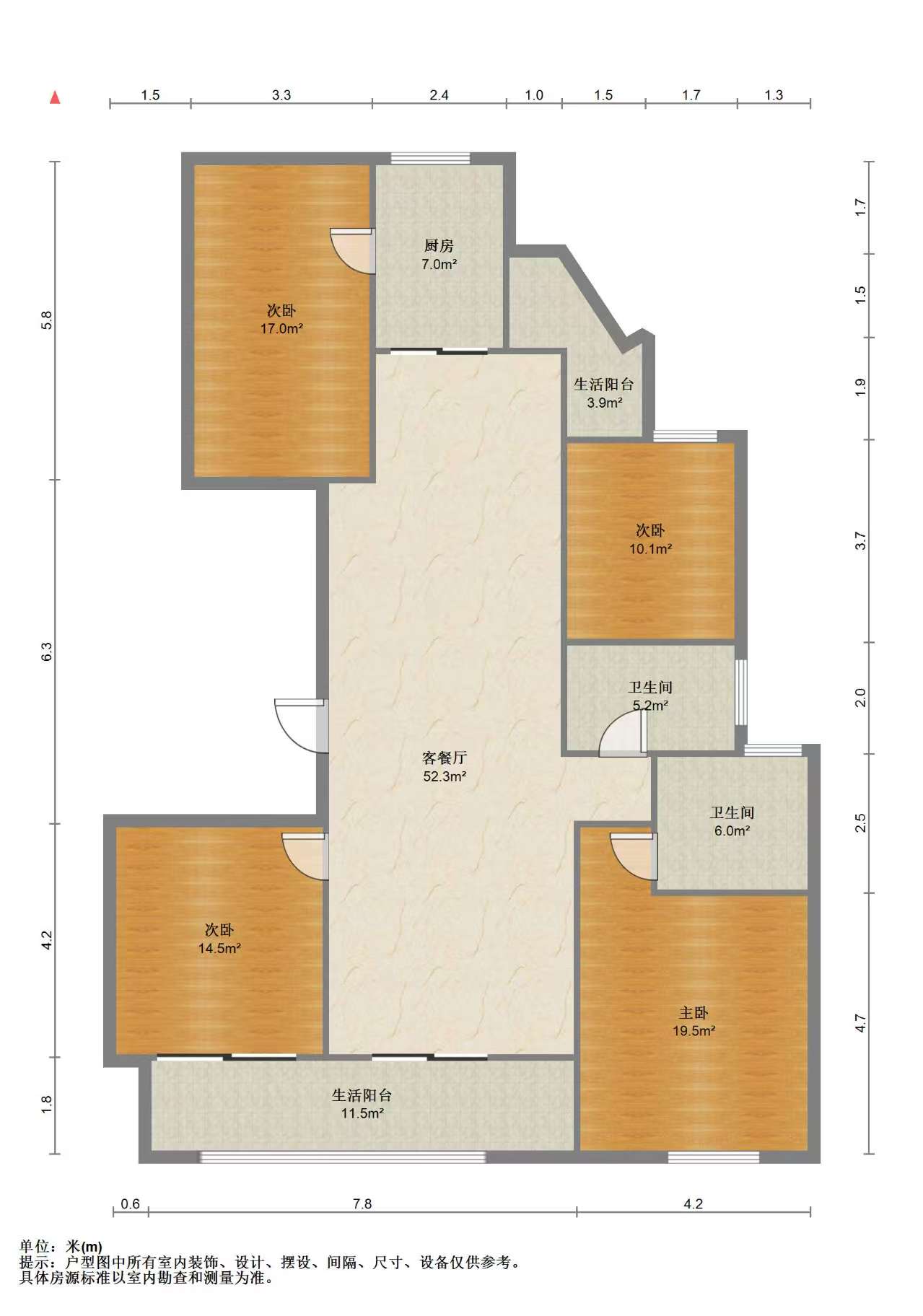 富都豪园 3室2厅2卫 168m&sup2;
