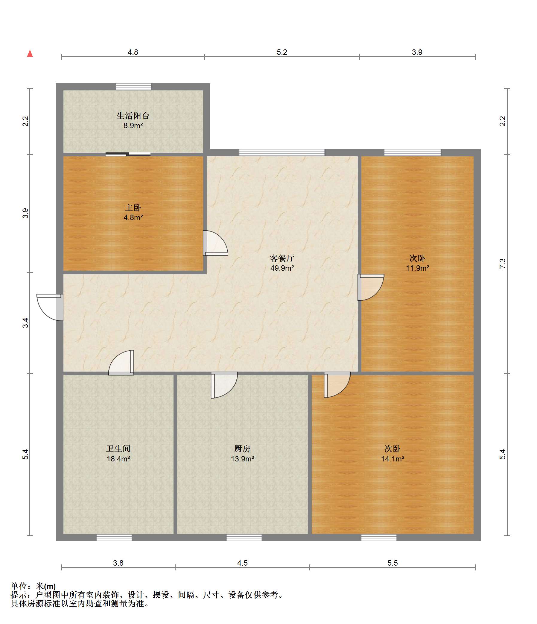 新桃园 3室2厅1卫 105m&sup2;