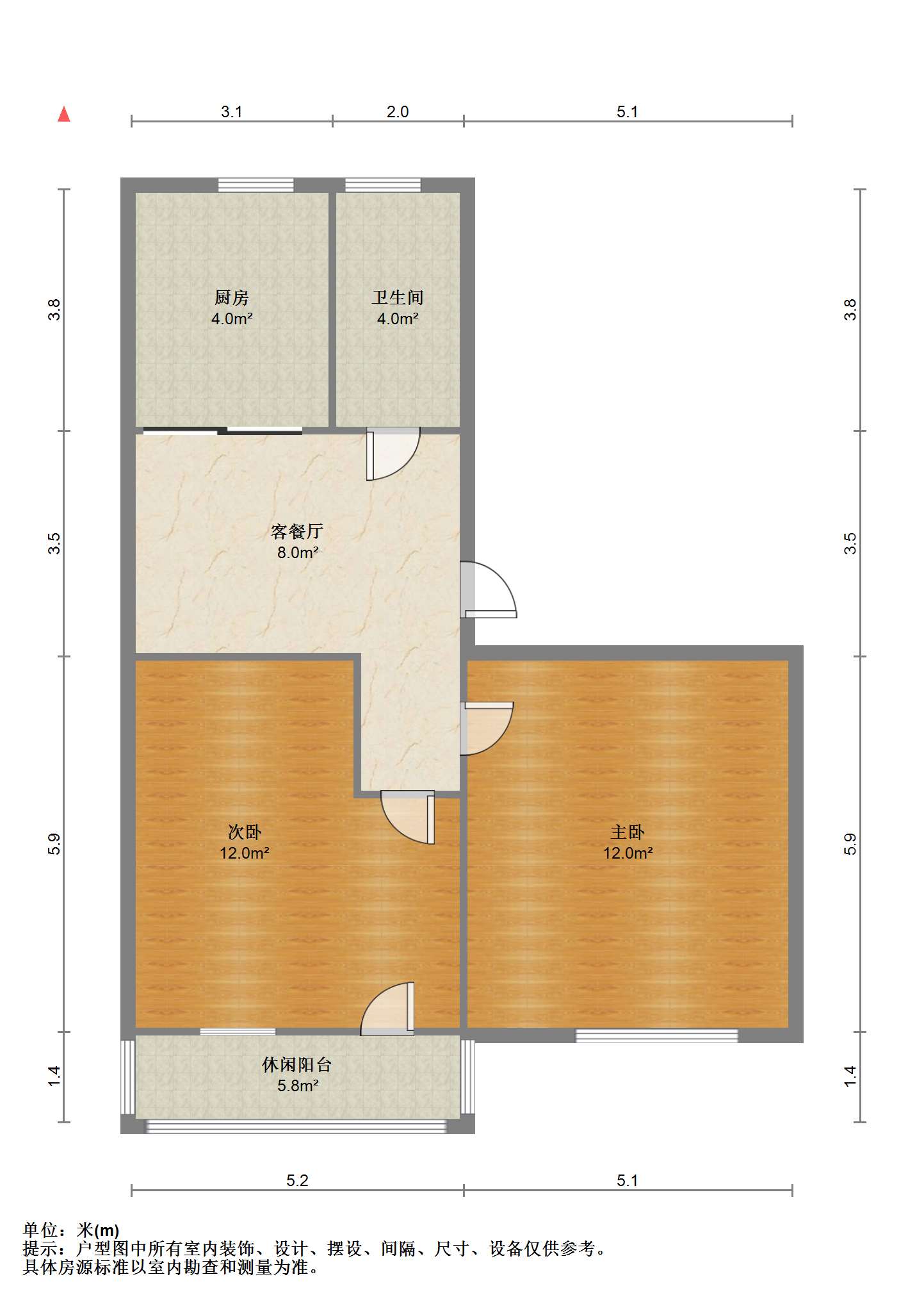 易家桥新村 2室1厅1卫 57.95m&sup2;