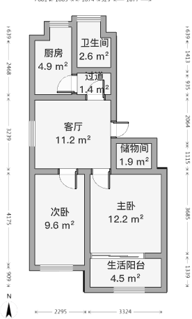 文峰新村 2室1厅1卫 76.00m&sup2;