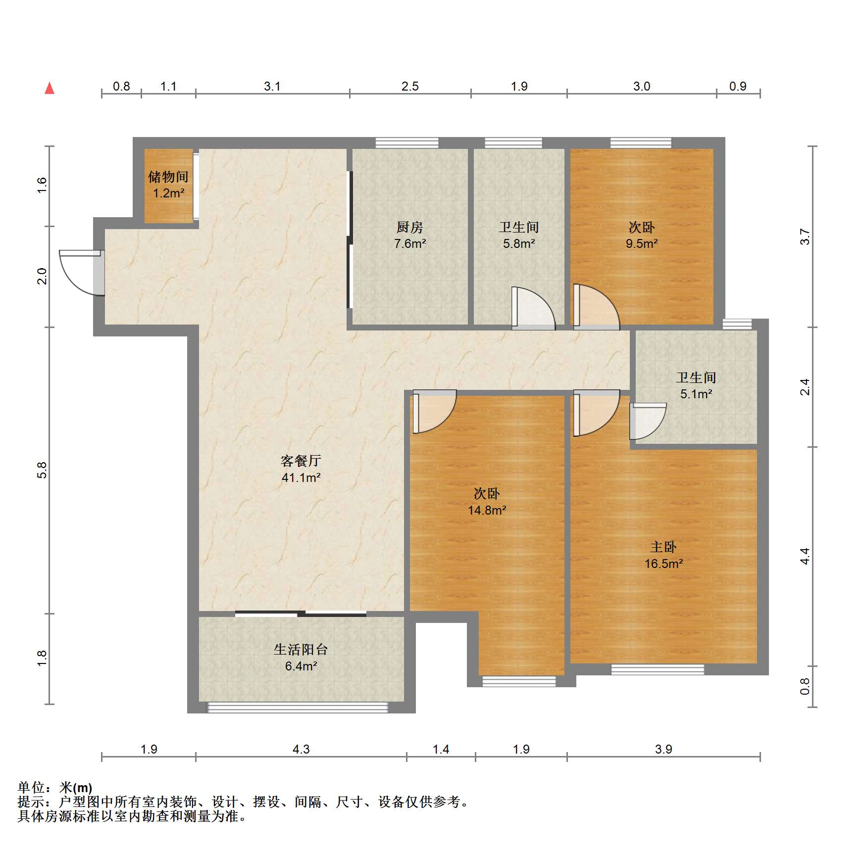 景瑞御府 3室2厅2卫 120.00m&sup2;