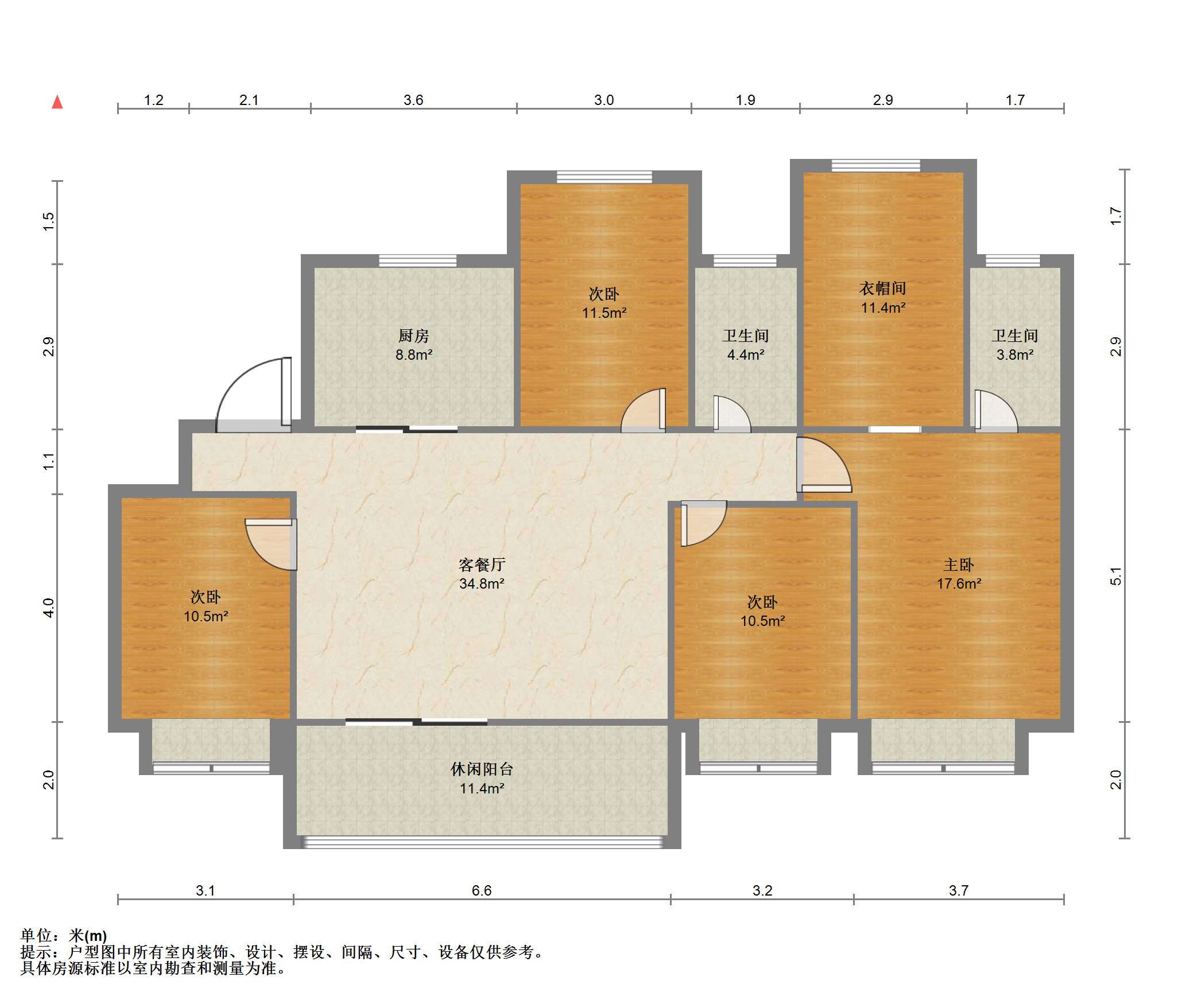 佳期漫 5室2厅2卫 141.65m&sup2;