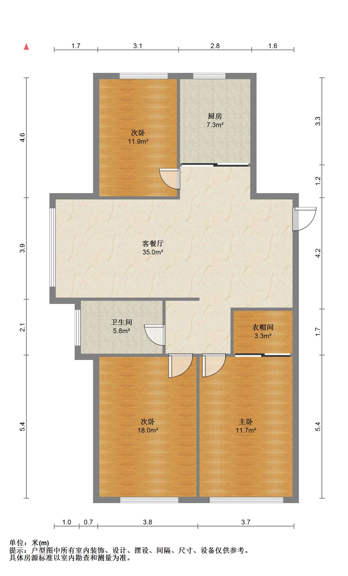 和融&bull;优山美地名邸 3室2厅1卫 130.97m&sup2;