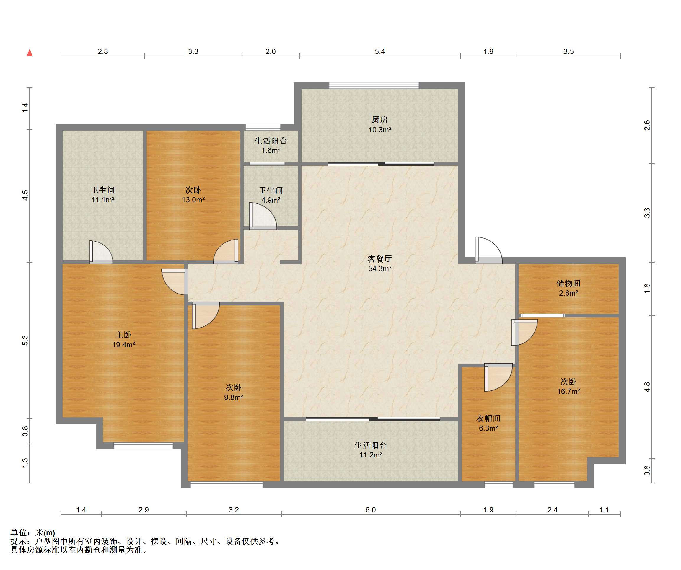 万科&middot;揽境(揽境花苑) 4室2厅2卫 189.56m&sup2;