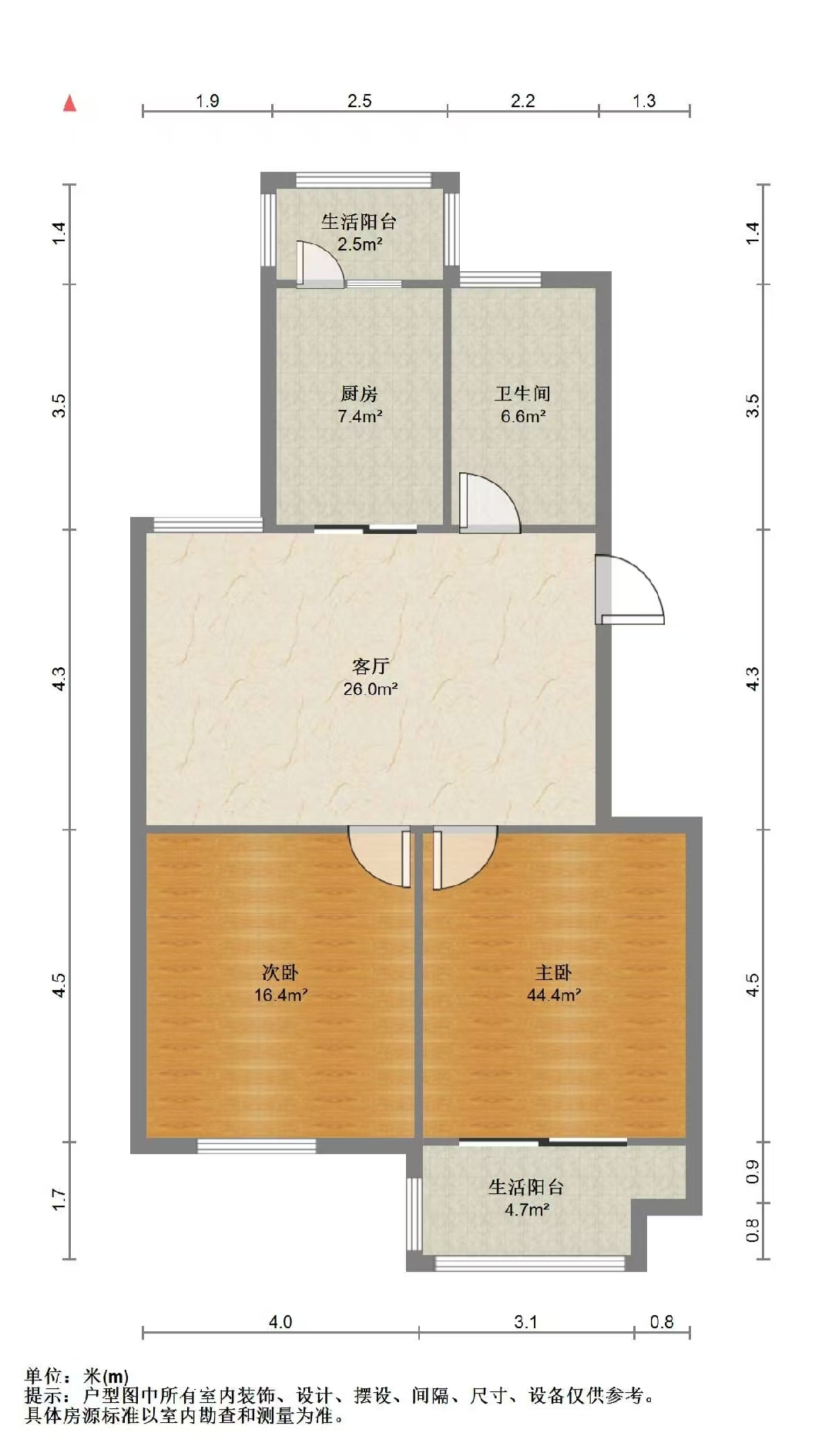 和盛林荫水岸 2室1厅1卫 91m&sup2;