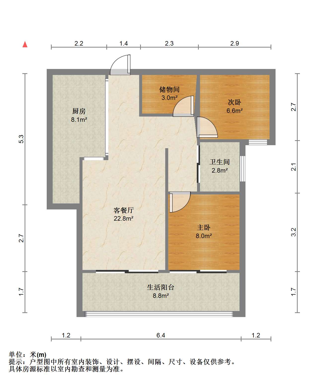 三里墩花苑 2室2厅1卫 97.71m&sup2;