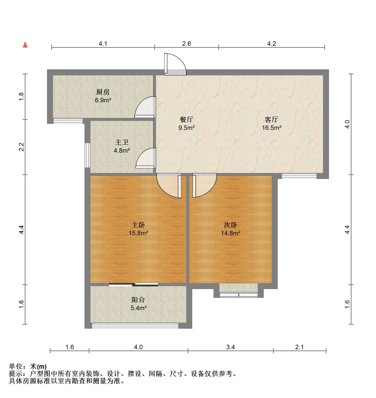 融悦华庭 2室2厅1卫 86m&sup2;