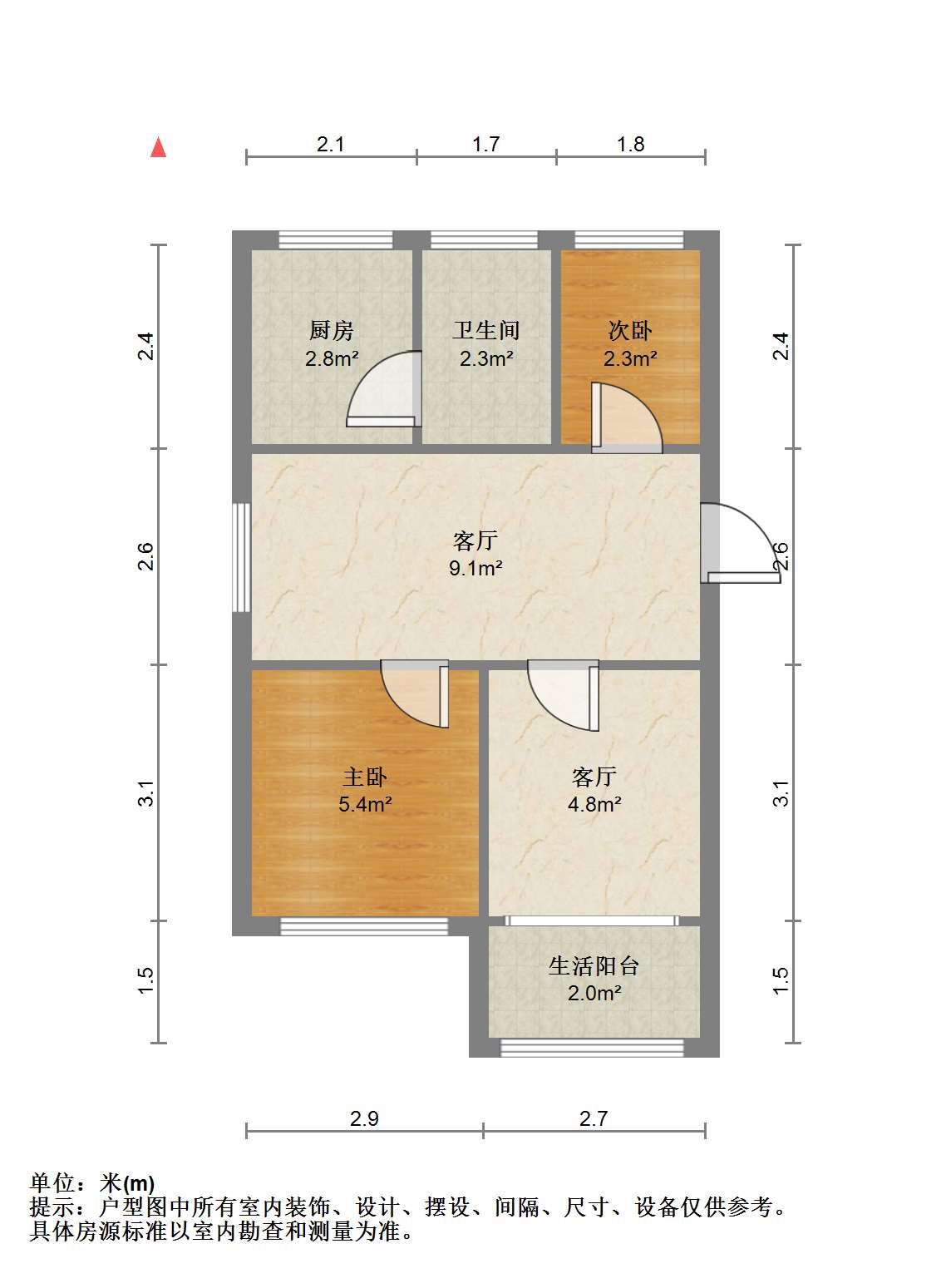 百花南苑 4室3厅1卫 102.00m&sup2;