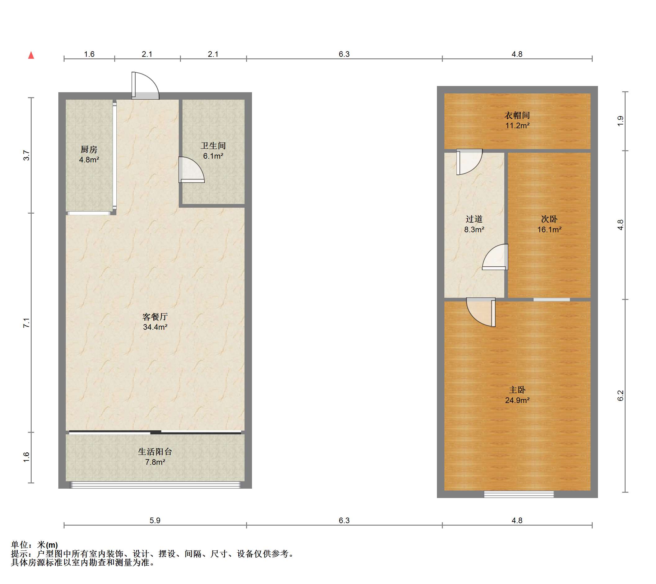 金海岸国际广场 2室2厅2卫 100.00m&sup2;