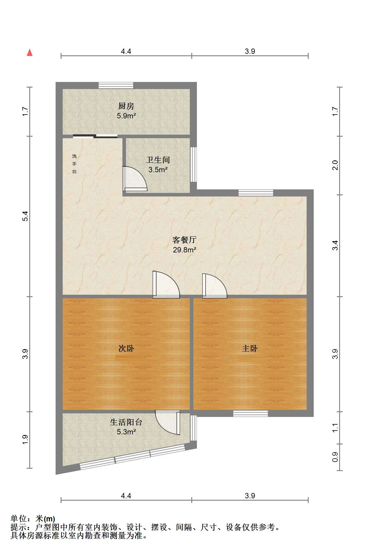 虹桥南村 2室1厅1卫 62m&sup2;