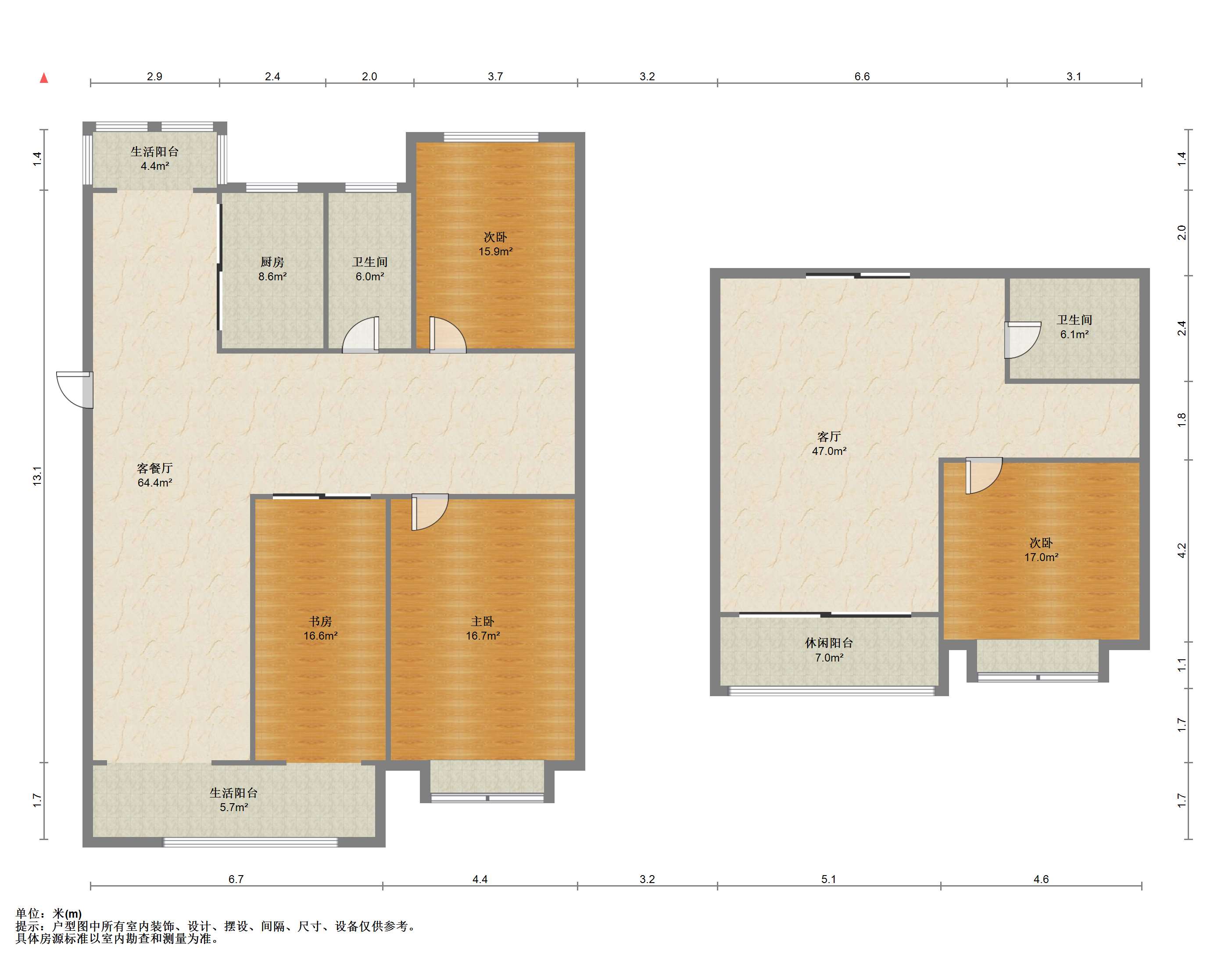 盛和永兴花苑 3室2厅2卫 139.68m&sup2;