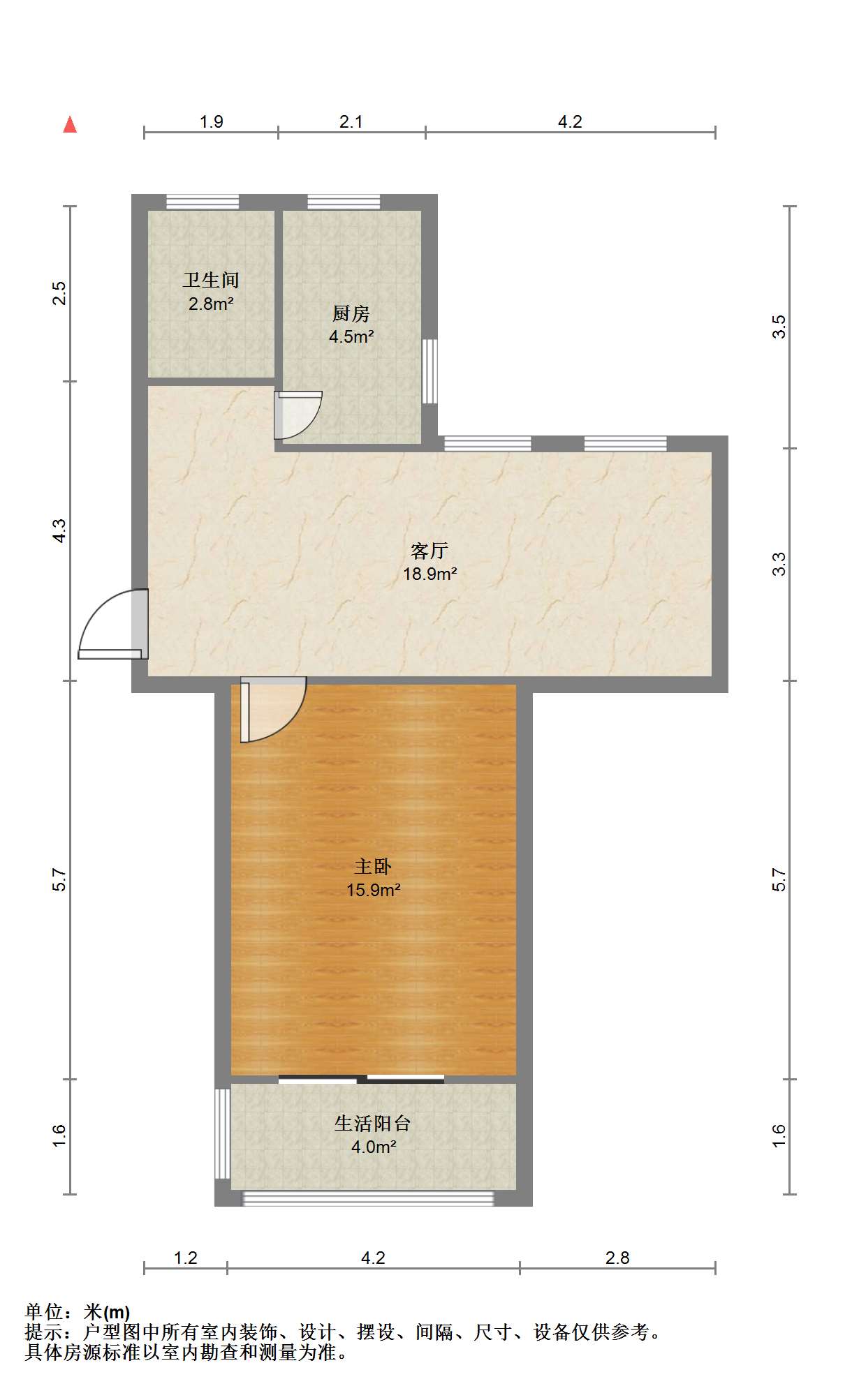 南园路19号大院 2室1厅1卫 54m&sup2;