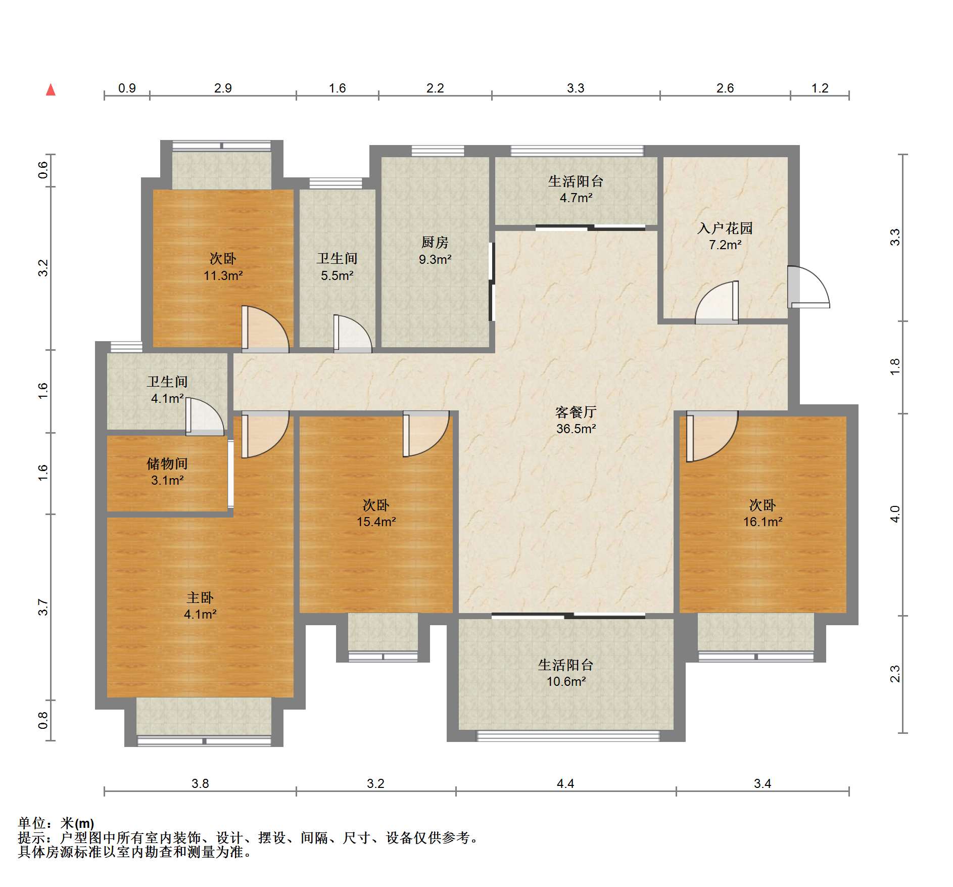 华强城 4室2厅2卫 158.00m&sup2;