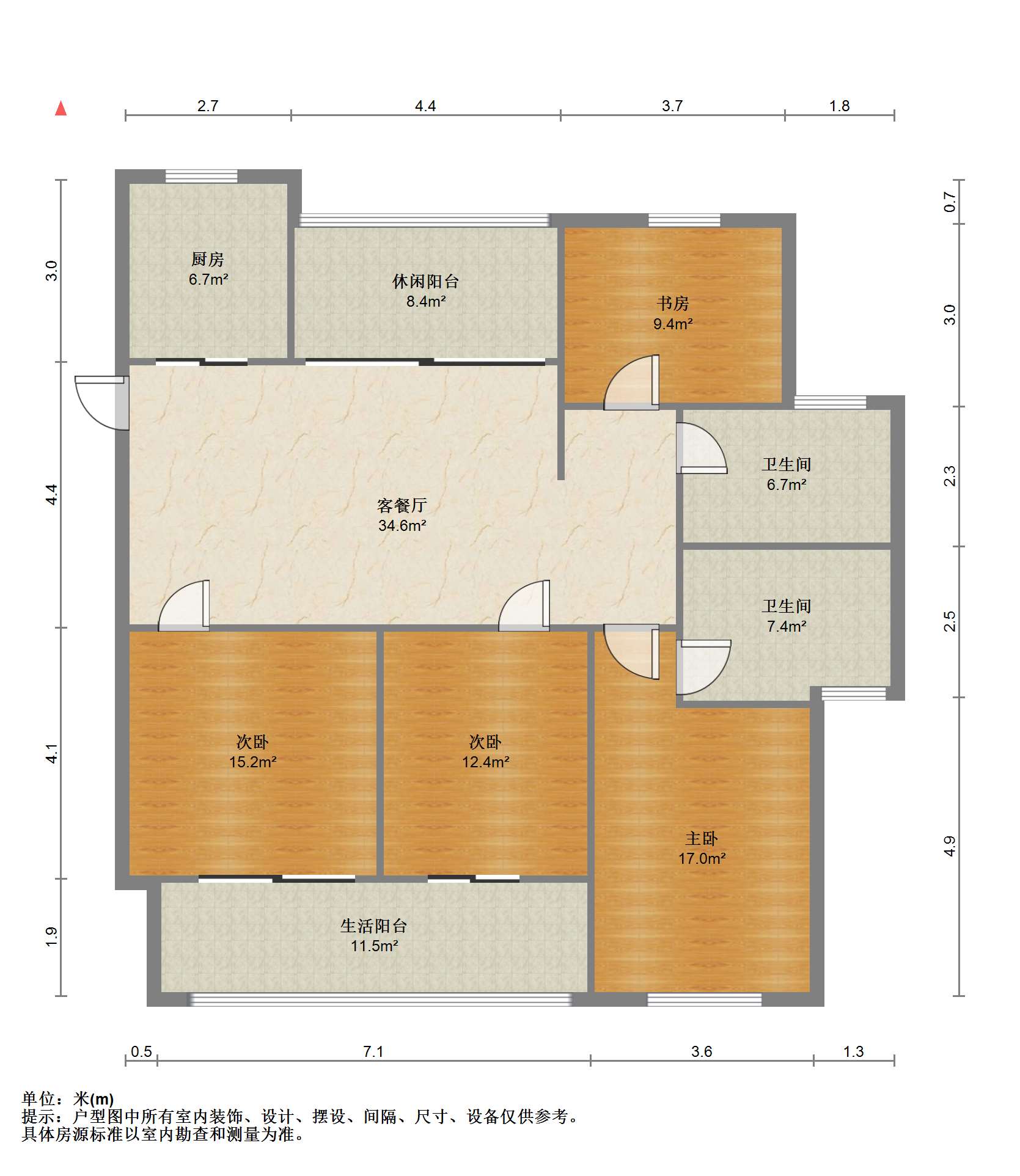 富力院士廷 4室2厅2卫 136m&sup2;