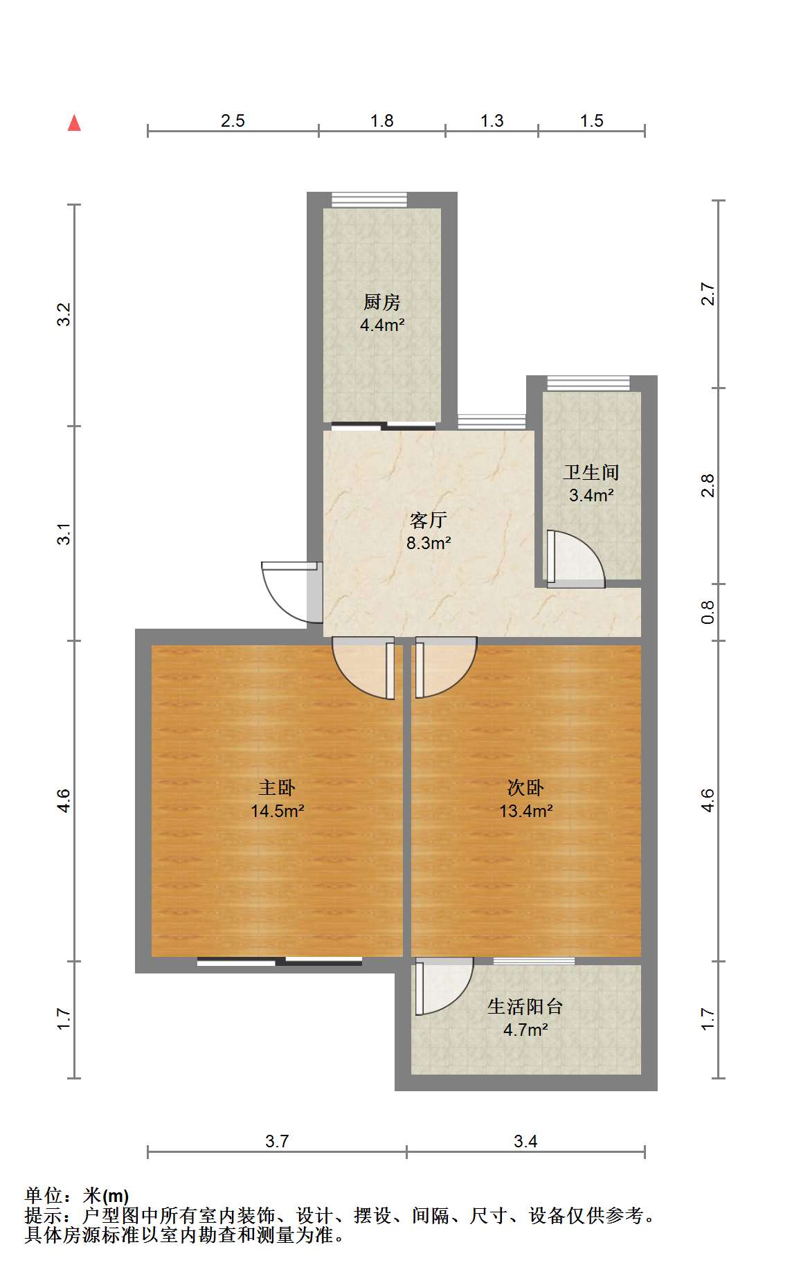 郭里园 2室1厅1卫 62m&sup2;