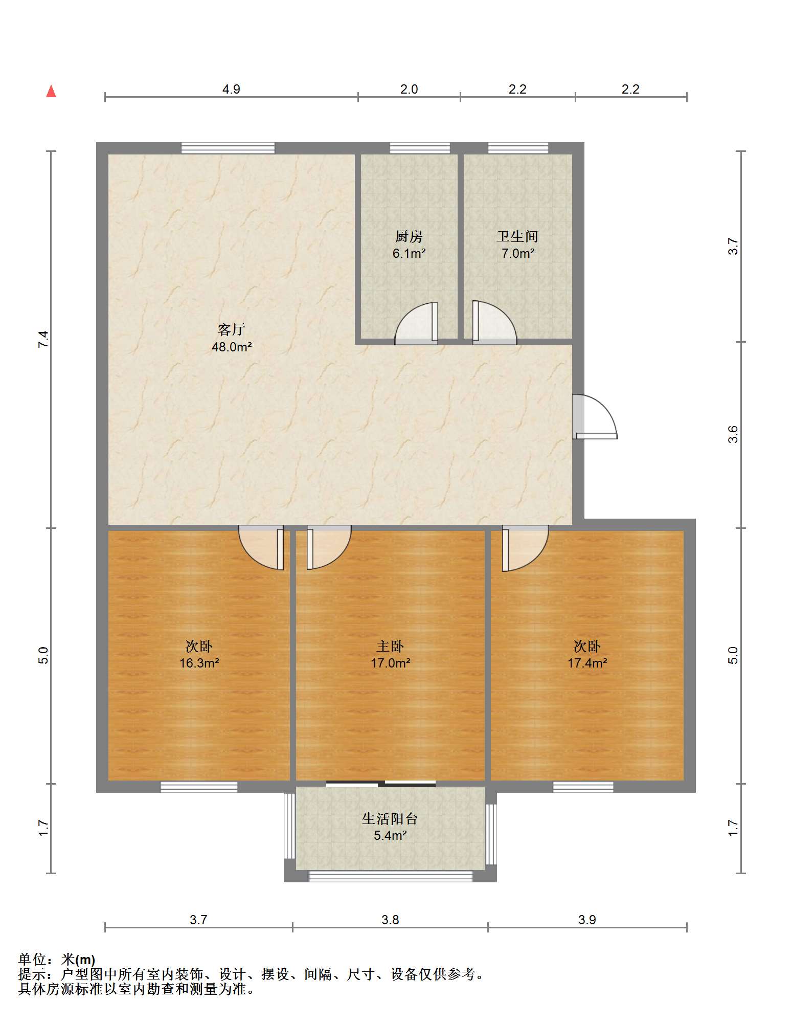 德民花苑东区 3室1厅1卫 111m&sup2;